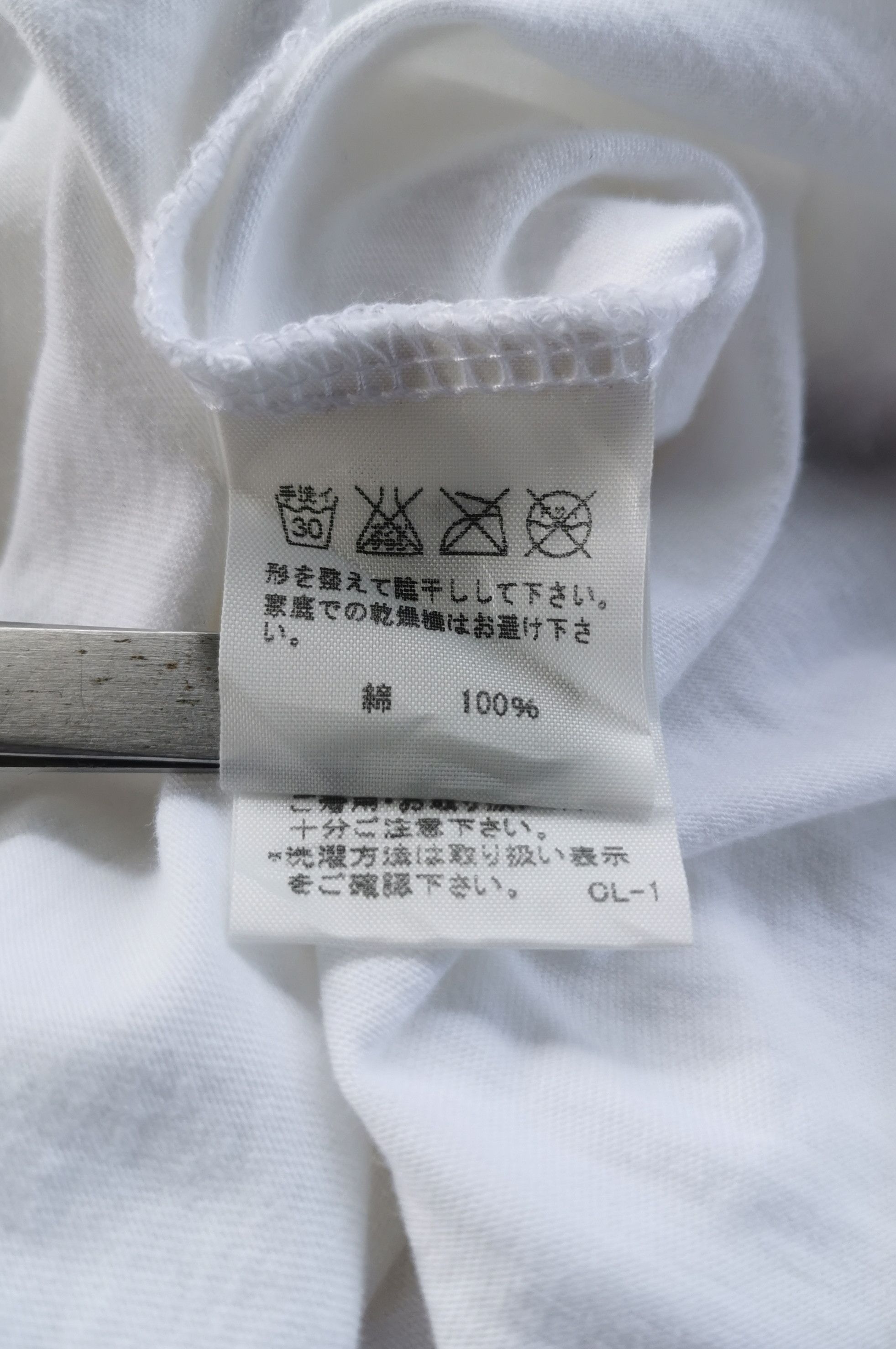 Ne-Net Nenet Issey Miyake Mask Guy Tshirt Size US S / EU 44-46 / 1 - 6 Thumbnail