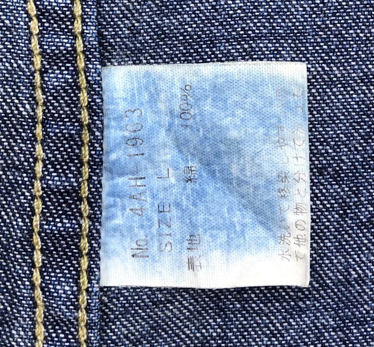 Hysteric Glamour Hysteric Glamour Long Sleeves ButtonSnap Denim Size US M / EU 48-50 / 2 - 19 Thumbnail