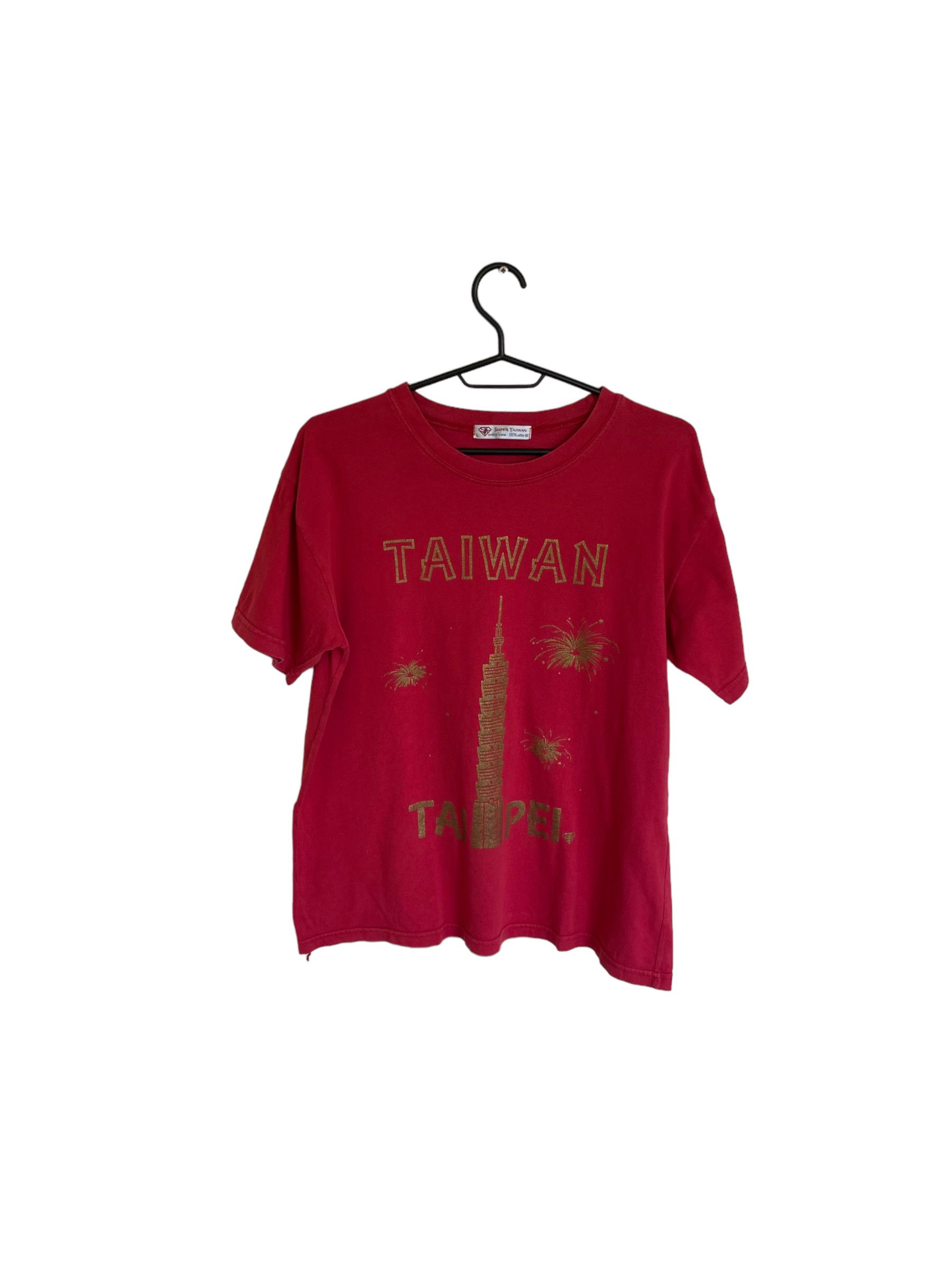 Vintage Taipei Taiwan vintage tee Size US L / EU 52-54 / 3 - 1 Thumbnail