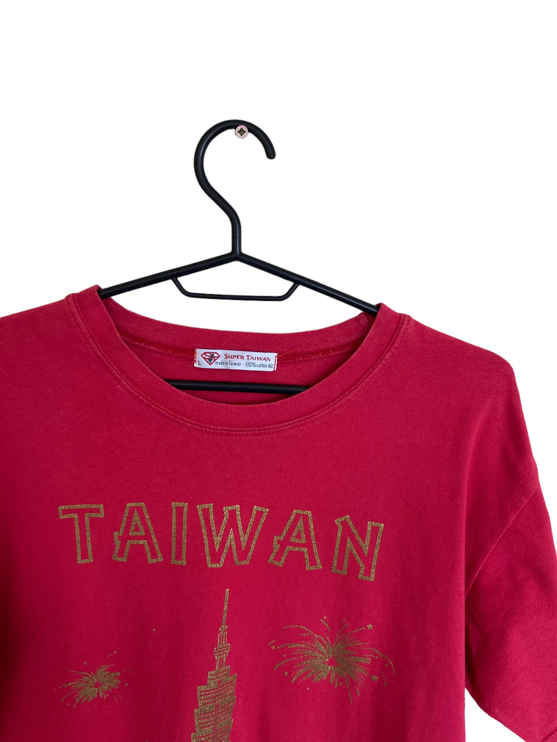 Vintage Taipei Taiwan vintage tee Size US L / EU 52-54 / 3 - 3 Thumbnail