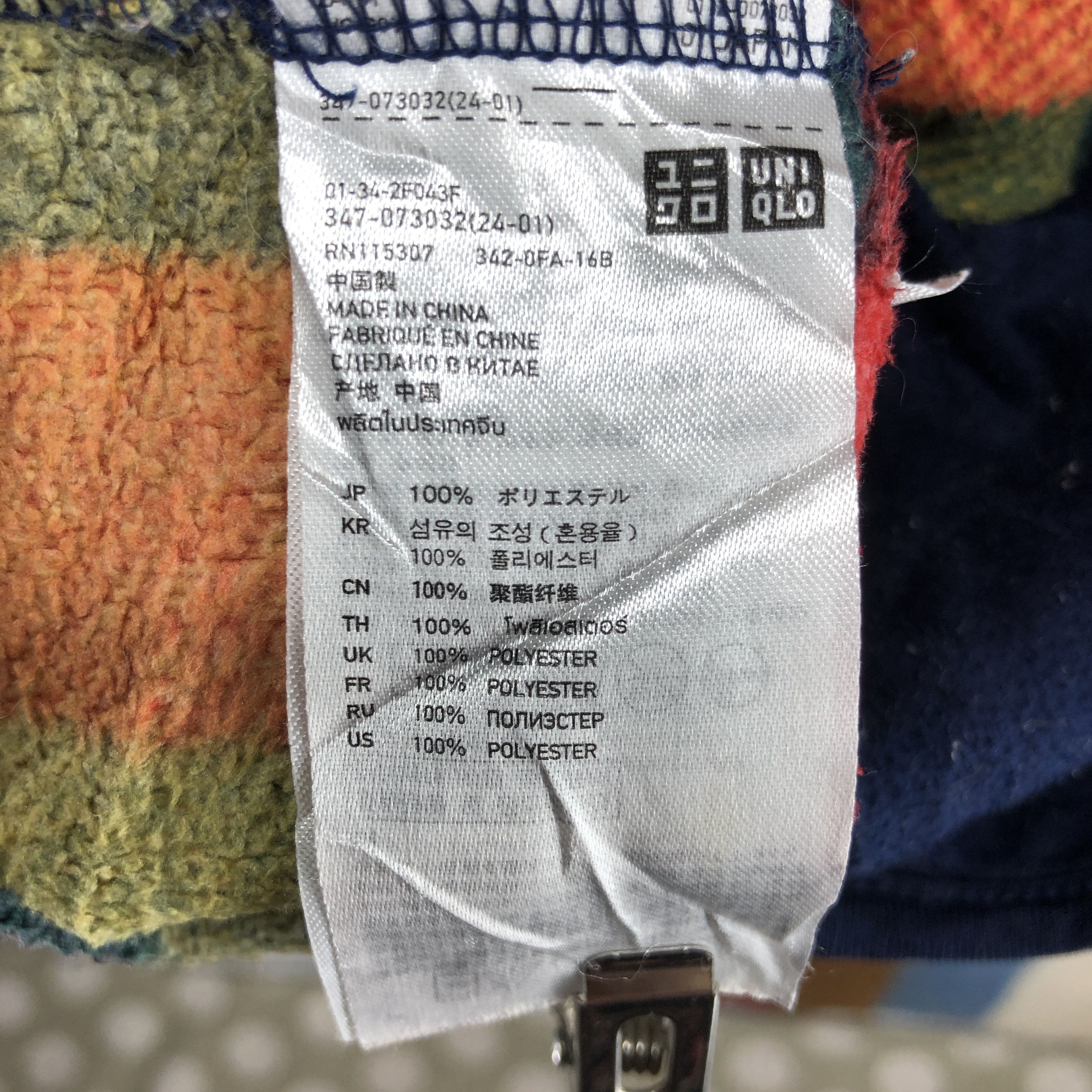 Uniqlo UNIQLO Zipper Fleece Colourful #090/E Size US M / EU 48-50 / 2 - 5 Thumbnail