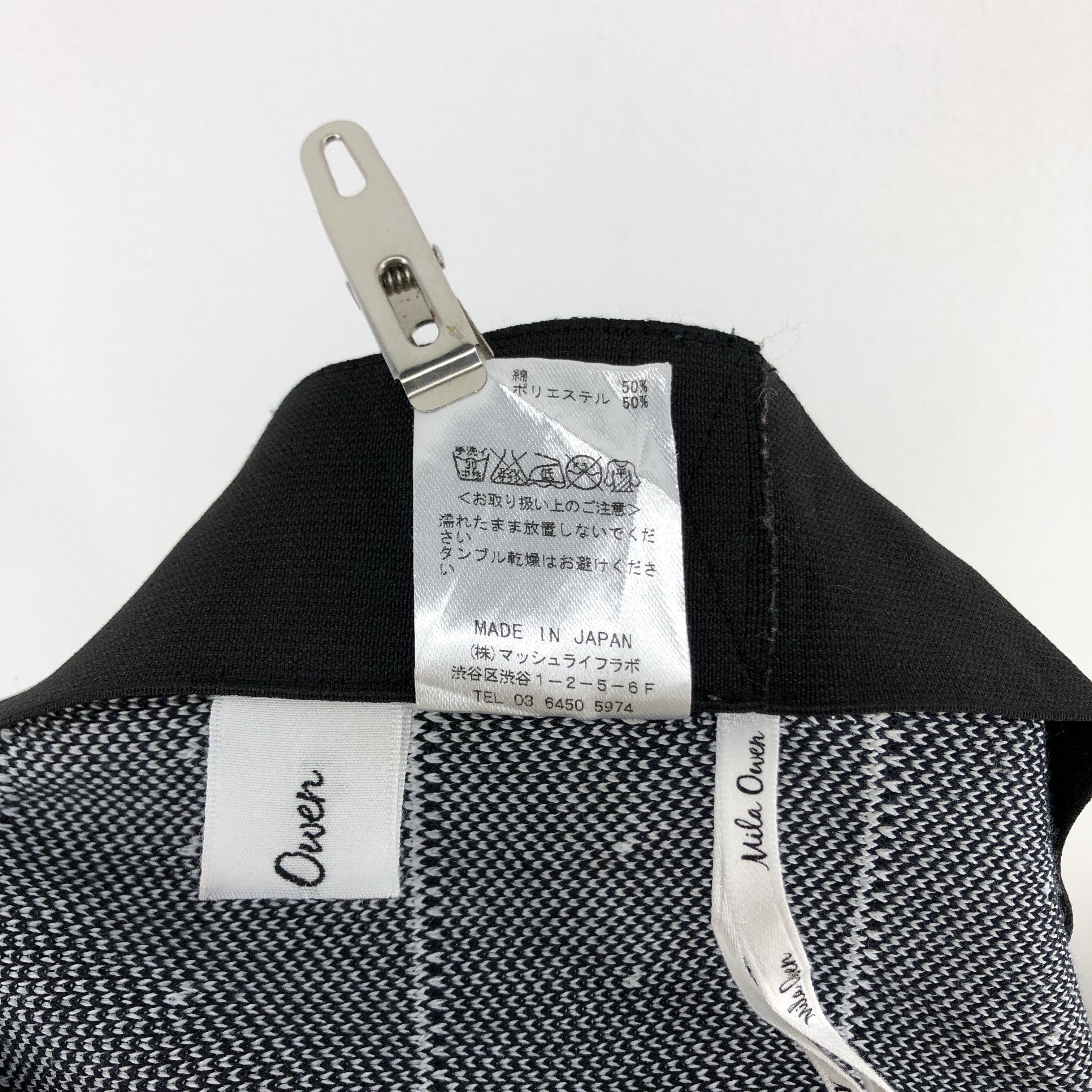 Japanese Brand MILA OWEN Made In Japan Stripe Mini Skirt #2633-94 Size 28" / US 6 / IT 42 - 4 Thumbnail