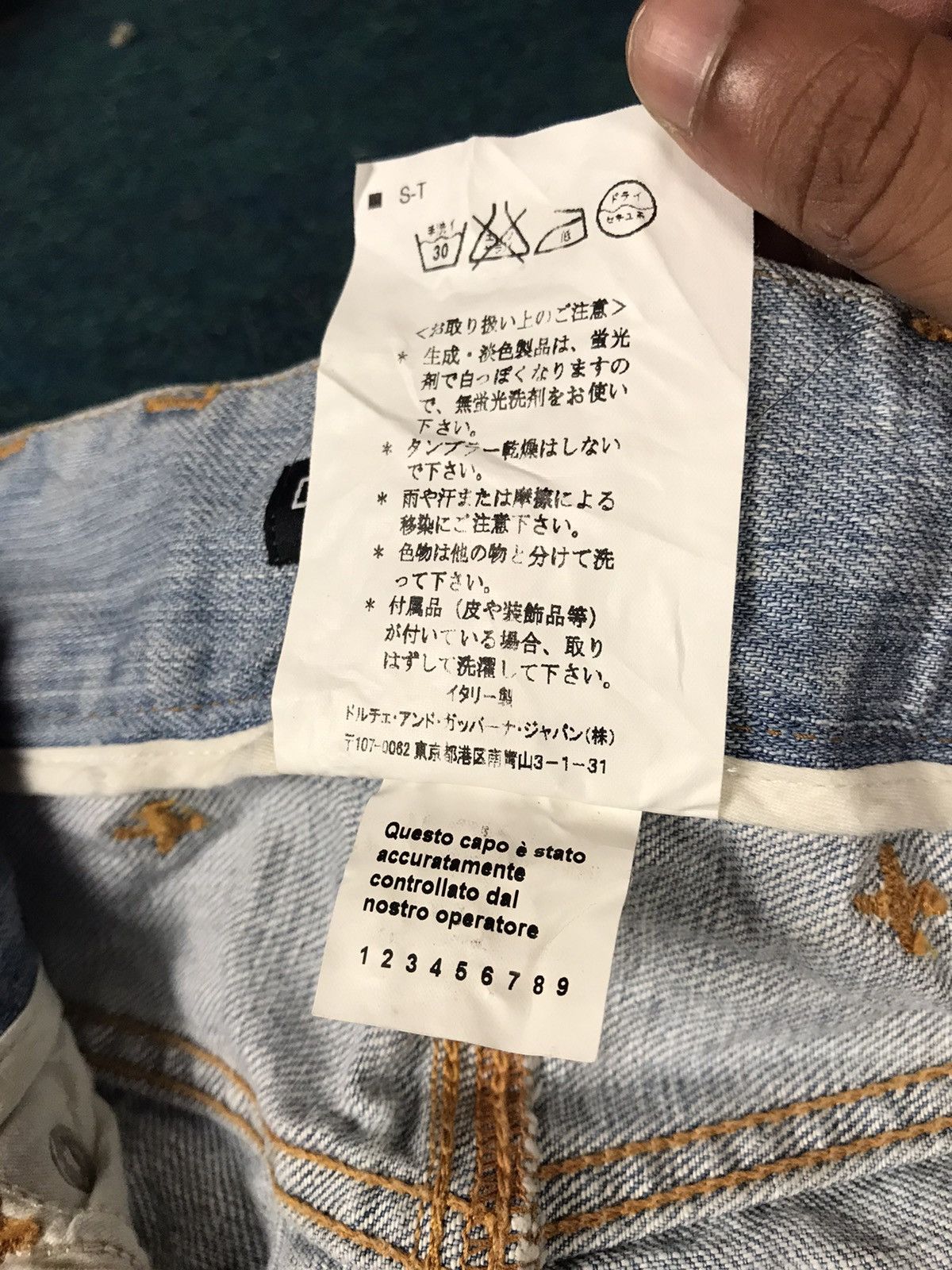 Dolce & Gabbana DOLCE & GABBANA Distressed Denim Jeans Size US 32 / EU 48 - 14 Thumbnail