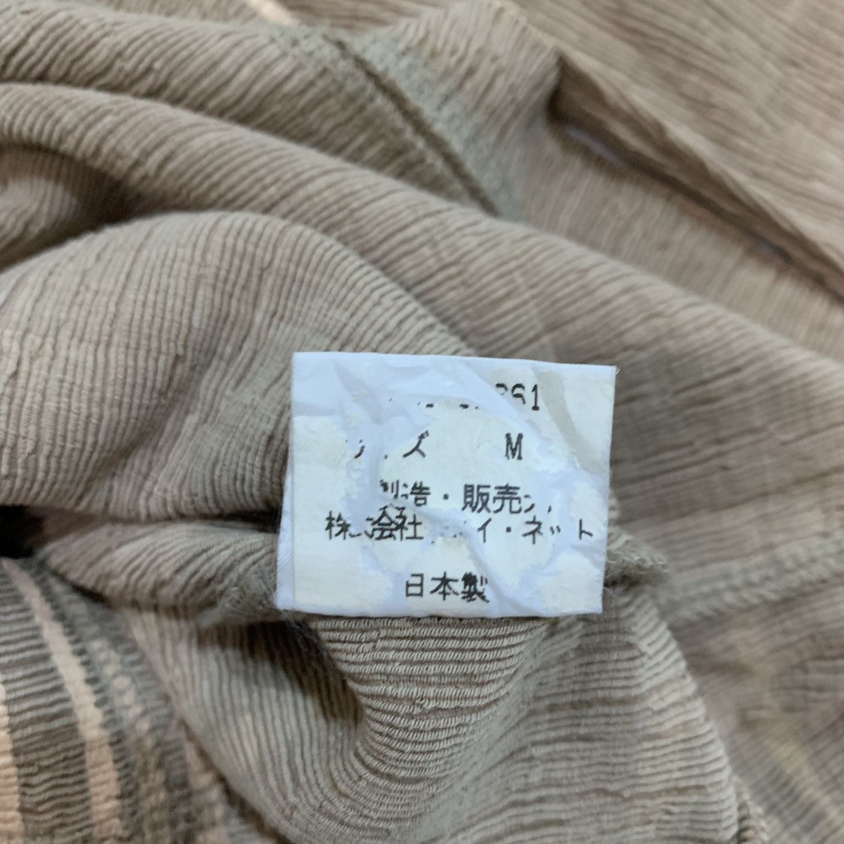 Issey Miyake × Pleats Please Issey Miyake 🔥Plantation Issey Miyake Pleated Button Jacket Size US S / EU 44-46 / 1 - 16 Thumbnail
