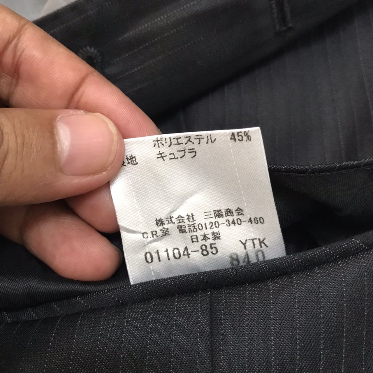 Burberry Burberry vest Size US S / EU 44-46 / 1 - 15 Thumbnail