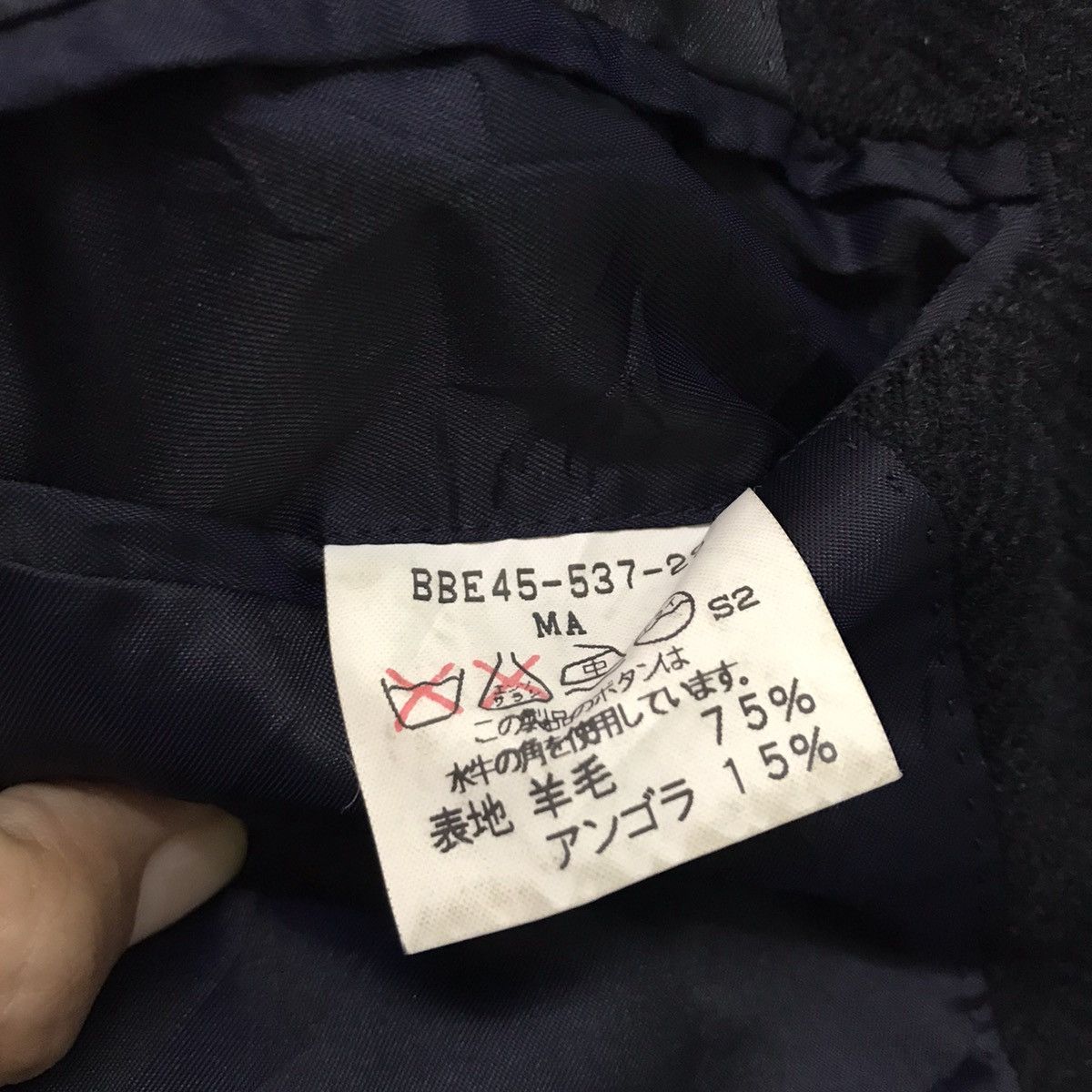 Burberry Burberry wool & angora blezer jacket made in Japan Size US M / EU 48-50 / 2 - 13 Thumbnail