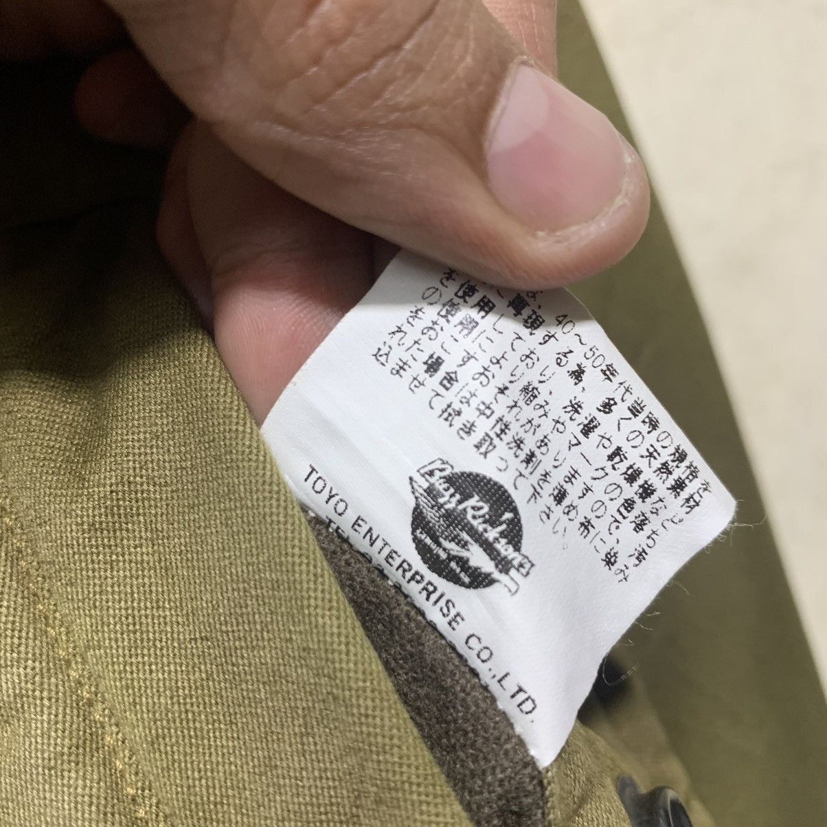Buzz Rickson's WWll USAAF B-10 Flying Jacket Military Superior Togs Size 36 Size US S / EU 44-46 / 1 - 17 Thumbnail