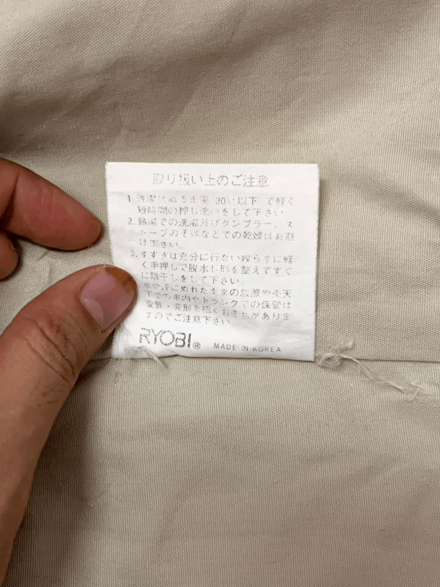 Japanese Brand Vintage Japanese Brand Outdoor Multi Pocket Tactical Vest Size US M / EU 48-50 / 2 - 3 Thumbnail