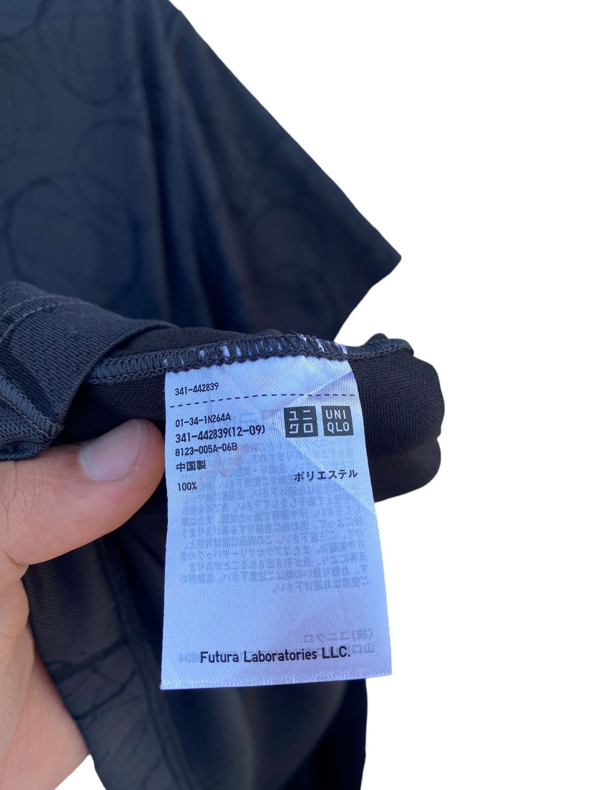 Futura × Uniqlo Futura Laboratories X Uniqlo Shirt Size US L / EU 52-54 / 3 - 4 Thumbnail