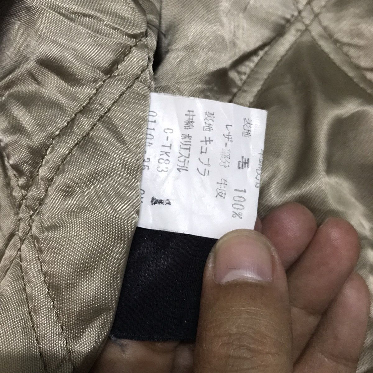 Burberry Burberrys Wool Mid Jacket Hooded Size US M / EU 48-50 / 2 - 13 Thumbnail
