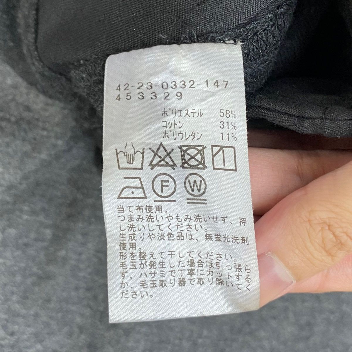 Vintage Vintage BEAMS HEART Japanese Brand Slim Cut Black Casual Size US 32 / EU 48 - 7 Thumbnail