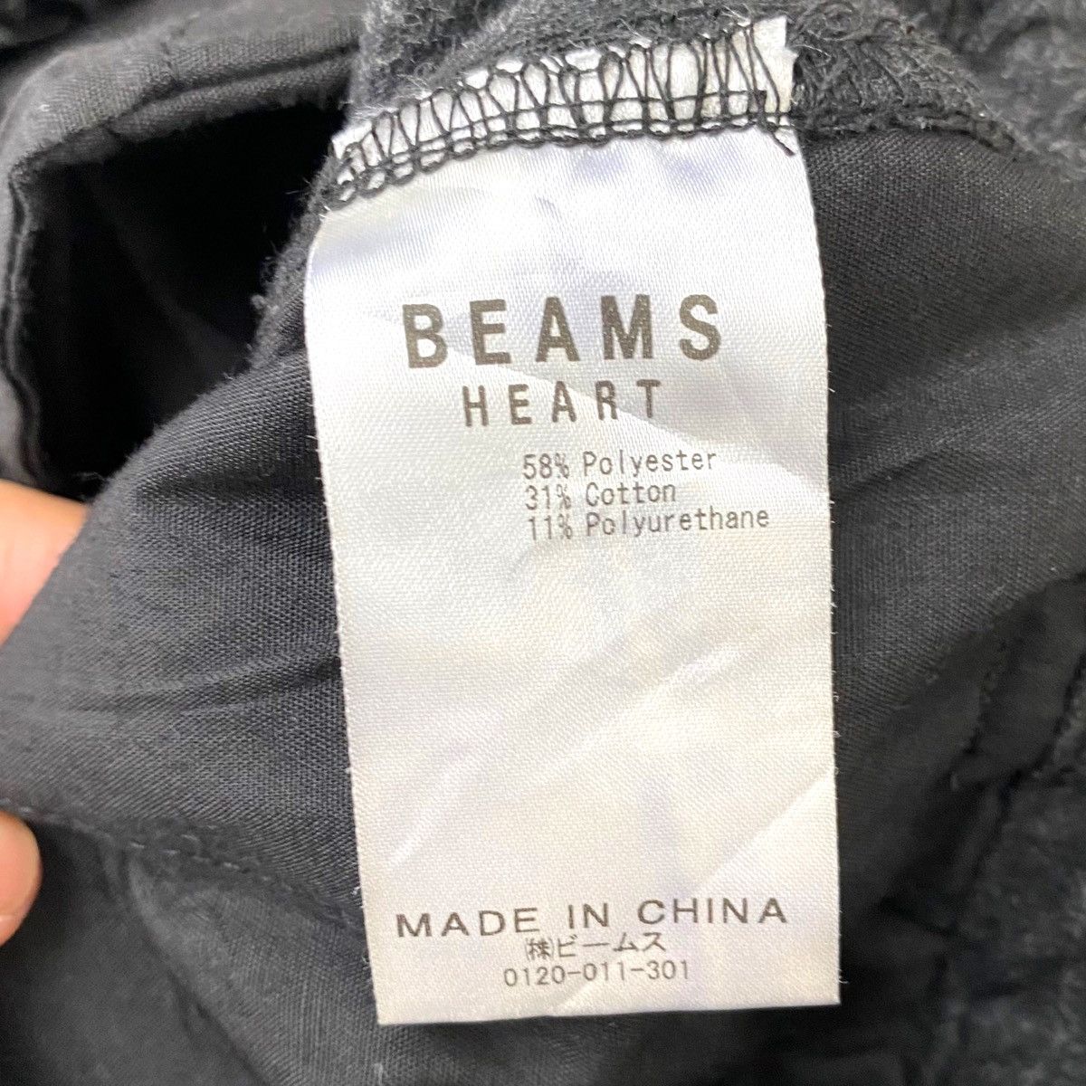 Vintage Vintage BEAMS HEART Japanese Brand Slim Cut Black Casual Size US 32 / EU 48 - 6 Thumbnail