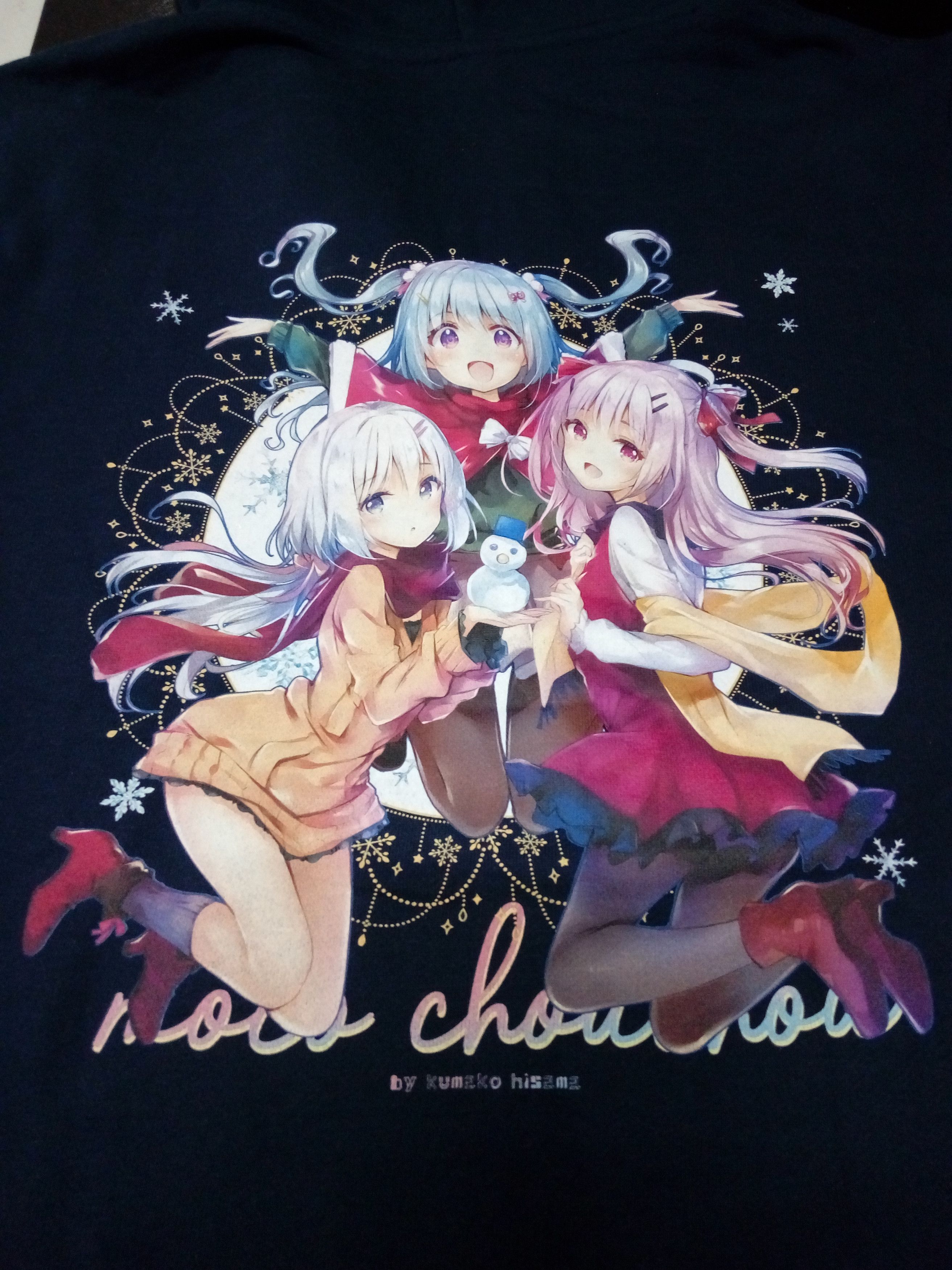 Other JAPANESE ART ANIME MANGA HOODIE Size US L / EU 52-54 / 3 - 7 Thumbnail