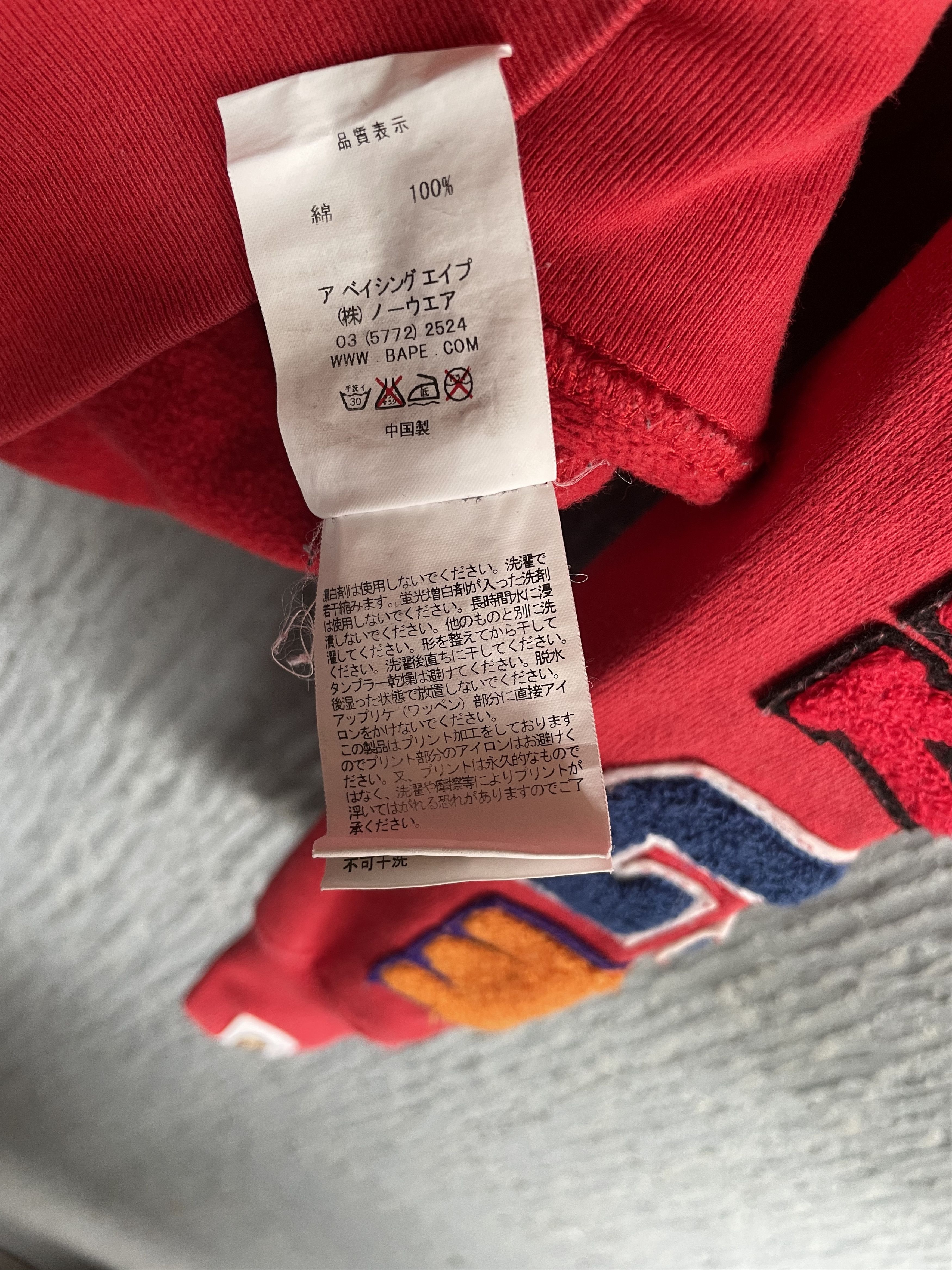 Bape Bape Shark Crewneck Size S / US 4 / IT 40 - 10 Thumbnail