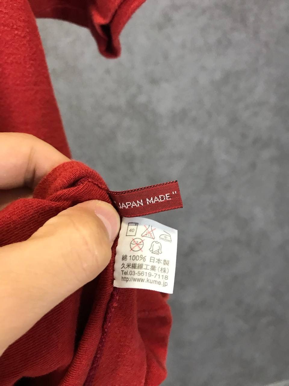 Japanese Brand Kume JP Japanese brand traditional overprinted tee Size US XL / EU 56 / 4 - 5 Thumbnail