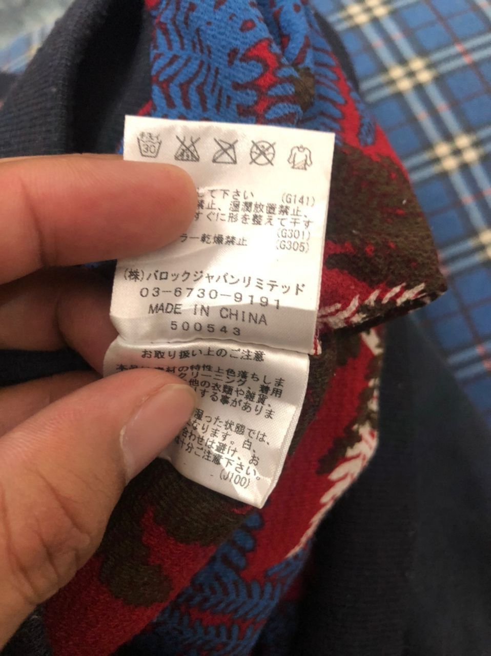 Japanese Brand Vintage Avan Lily Zipper Ups Jacket Size US L / EU 52-54 / 3 - 11 Thumbnail