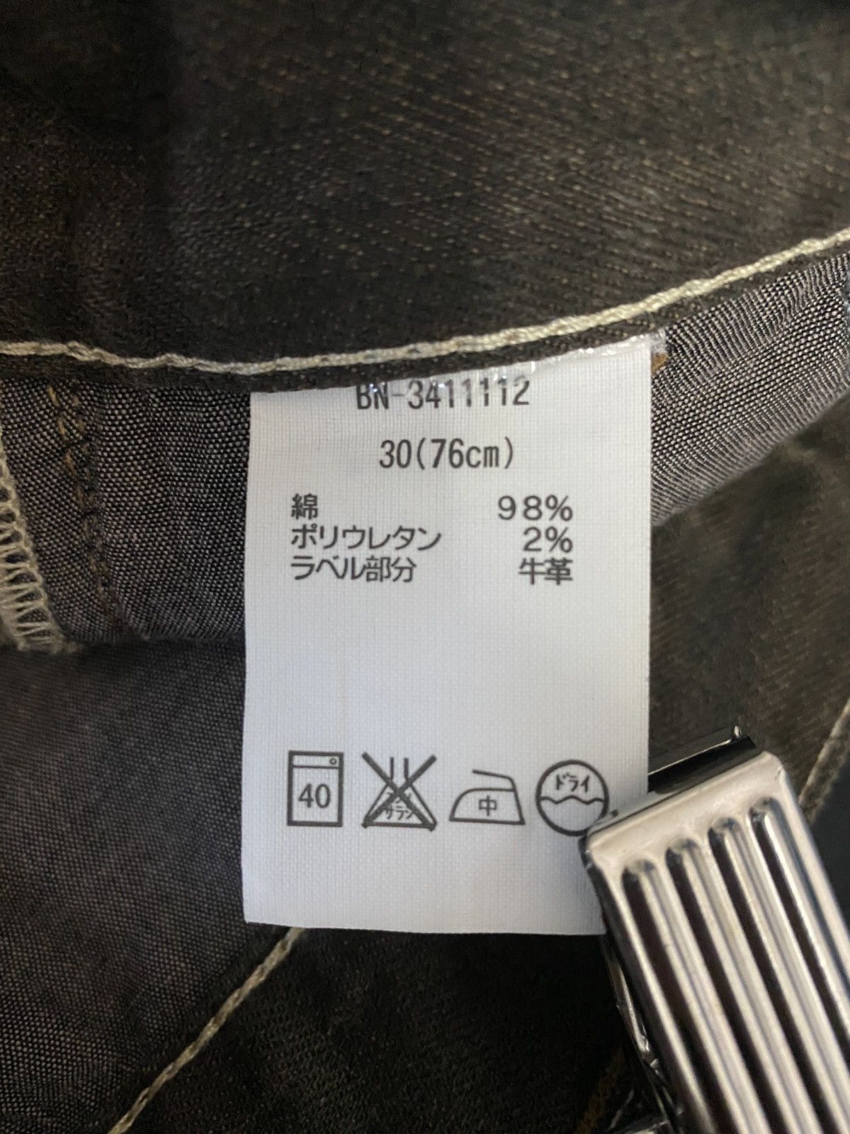 Japanese Brand × Other Back Number Japan Waxed Denim Cargo 7 Pocket Pants Size US 30 / EU 46 - 17 Thumbnail