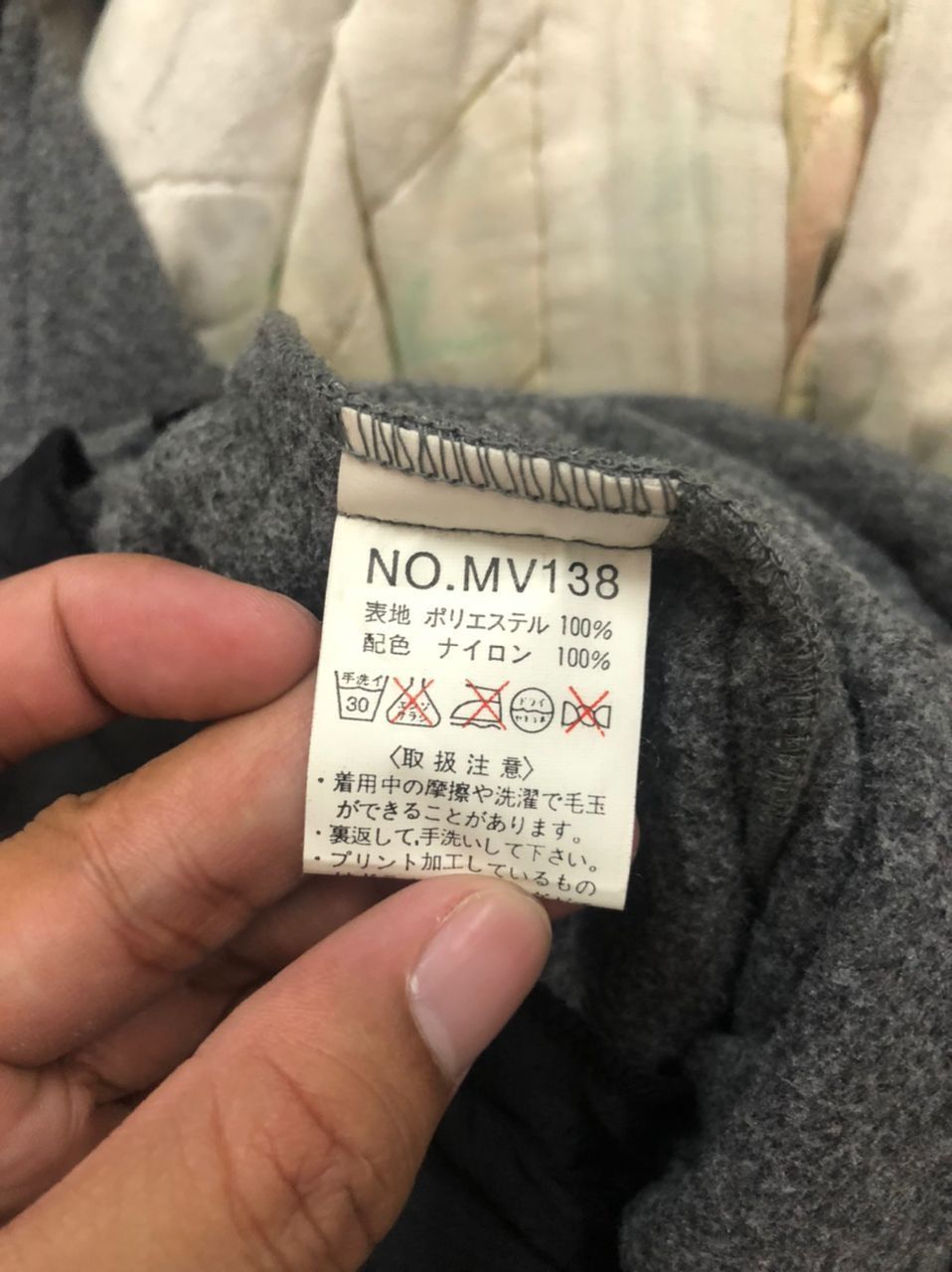 Japanese Brand Vintage Special Week Embroidery Big Logo Zipper Ups Jacket Size US XL / EU 56 / 4 - 10 Thumbnail