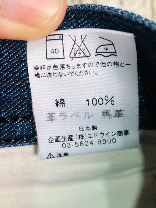 Japanese Brand × Lee × Vintage Vintage Lee Riders Jeans Selvedge Cowboy Size US 31 - 13 Thumbnail