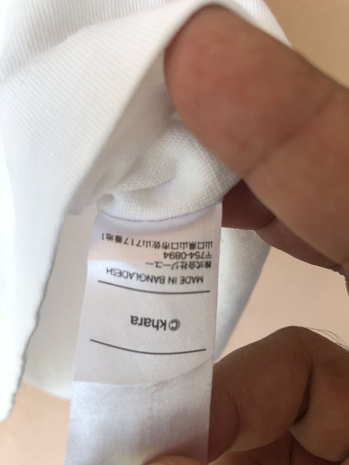 Anime × Vintage Evangelion:2.0 Japan Anime Tee Size US M / EU 48-50 / 2 - 5 Thumbnail