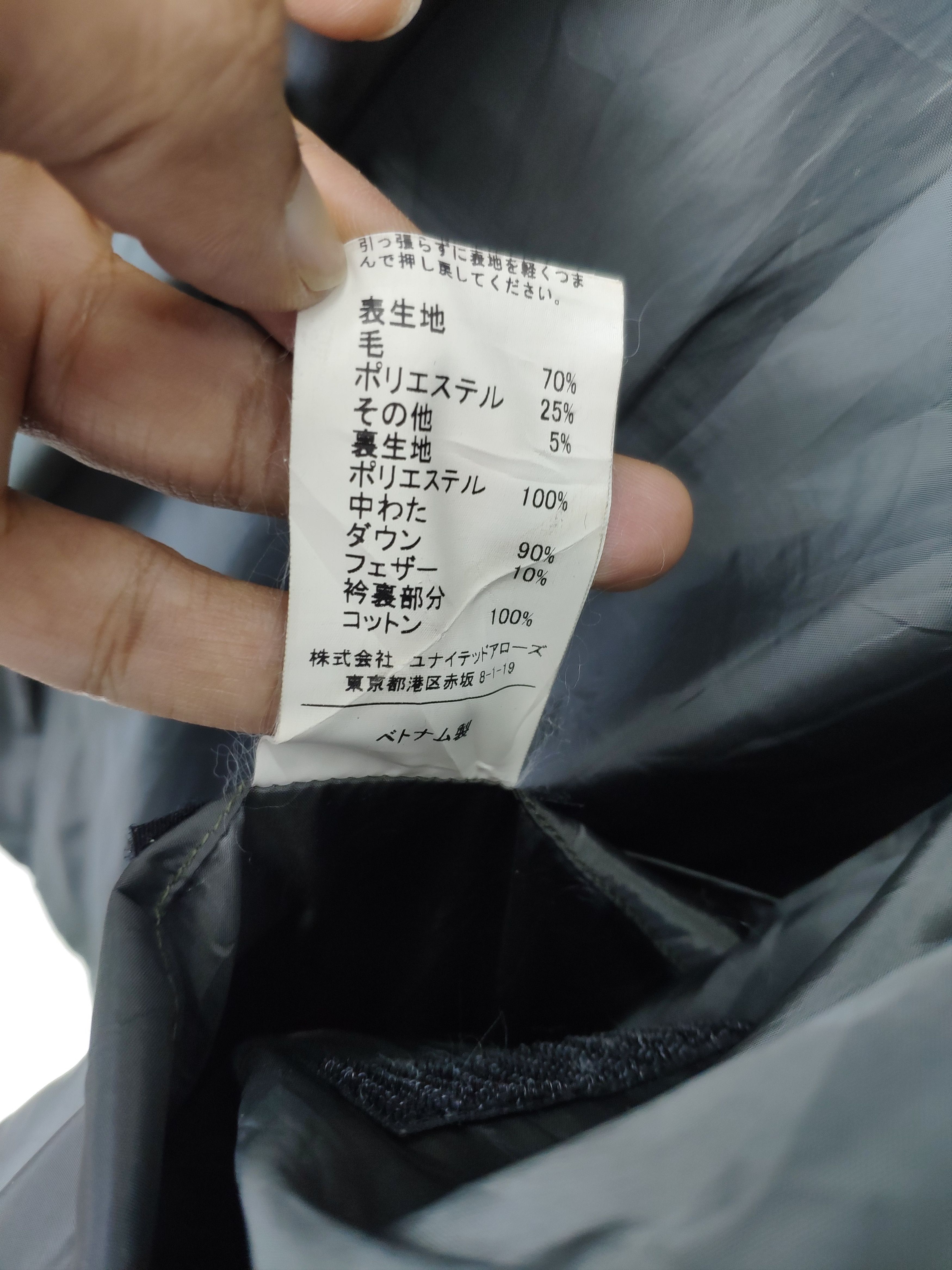 Japanese Brand × Le Grande Bleu (L.G.B.) × Vintage Vintage Wool Puffer Jacket Moncler Style by GLR Size US M / EU 48-50 / 2 - 4 Thumbnail