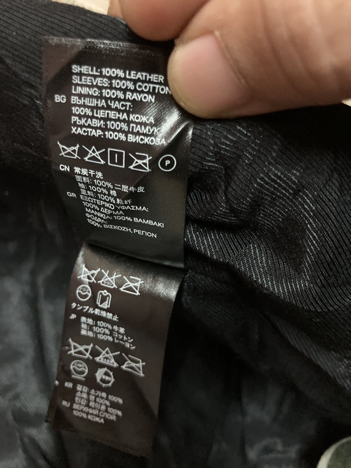 H&M MARNI x H&M BOMBER JACKET Size US XS / EU 42 / 0 - 7 Thumbnail