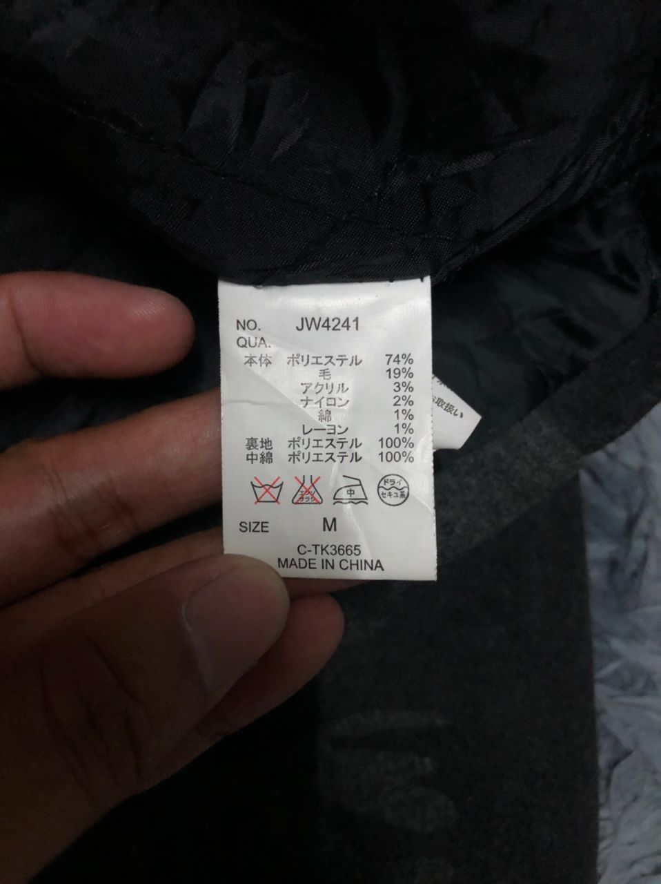 Japanese Brand Vintage Anchor Craft Camo Grey Hoodie Zipper Ups Jacket Size US M / EU 48-50 / 2 - 10 Thumbnail