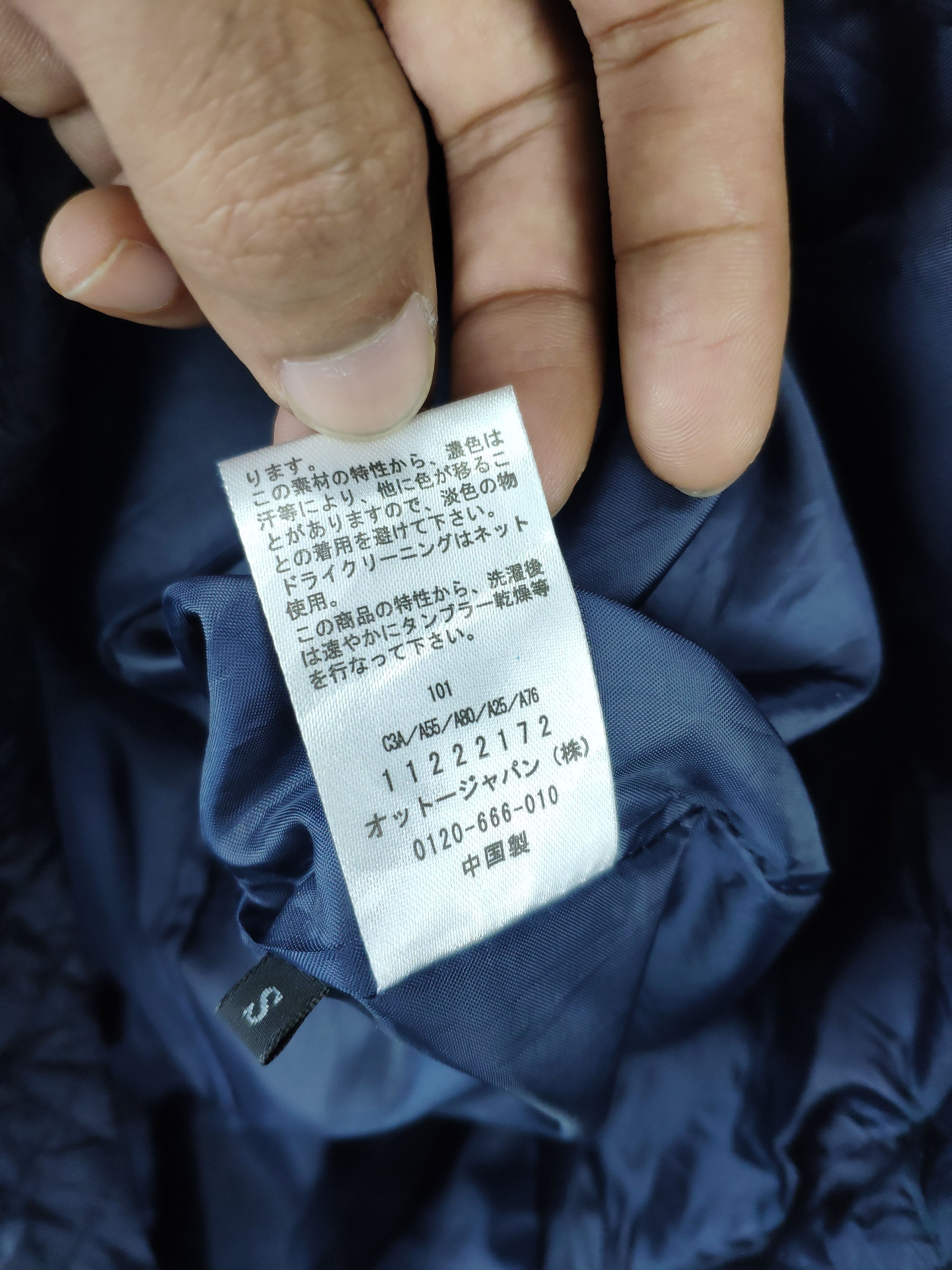 Japanese Brand × Otto Vintage Otto Down Jacket Quilted Style Size S / US 4 / IT 40 - 5 Thumbnail