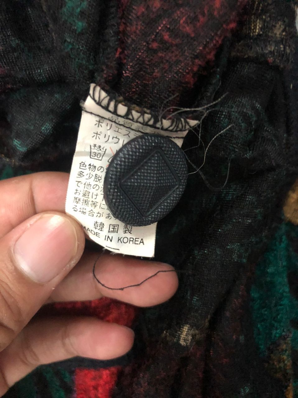 Japanese Brand Vintage Unbranded Fasion Art Button Ups Blazer Coat Jacket Size US S / EU 44-46 / 1 - 9 Thumbnail
