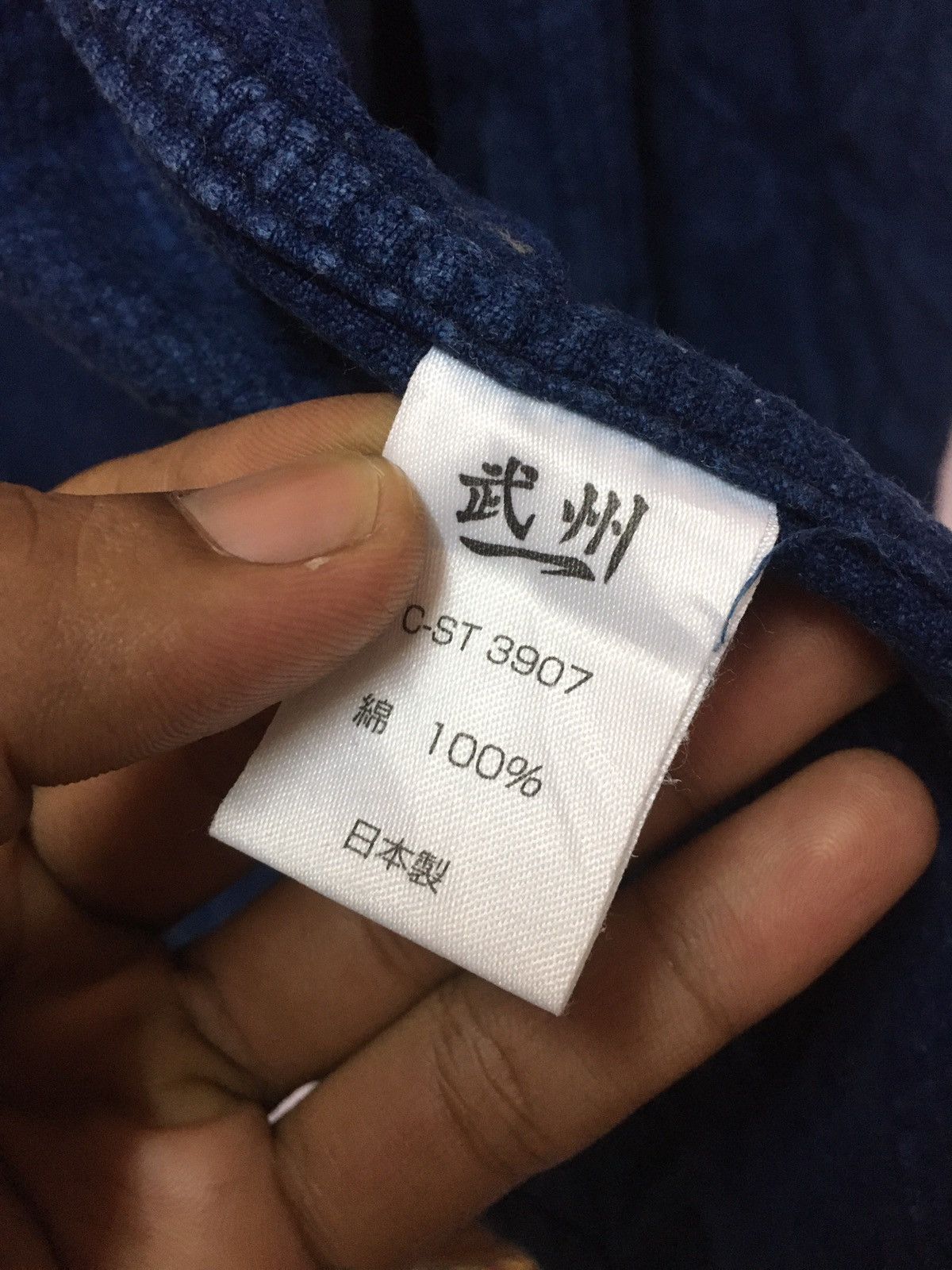 Japanese Brand × Kapital Kapital kauntry style stone wash distressed kimono Size US L / EU 52-54 / 3 - 7 Thumbnail