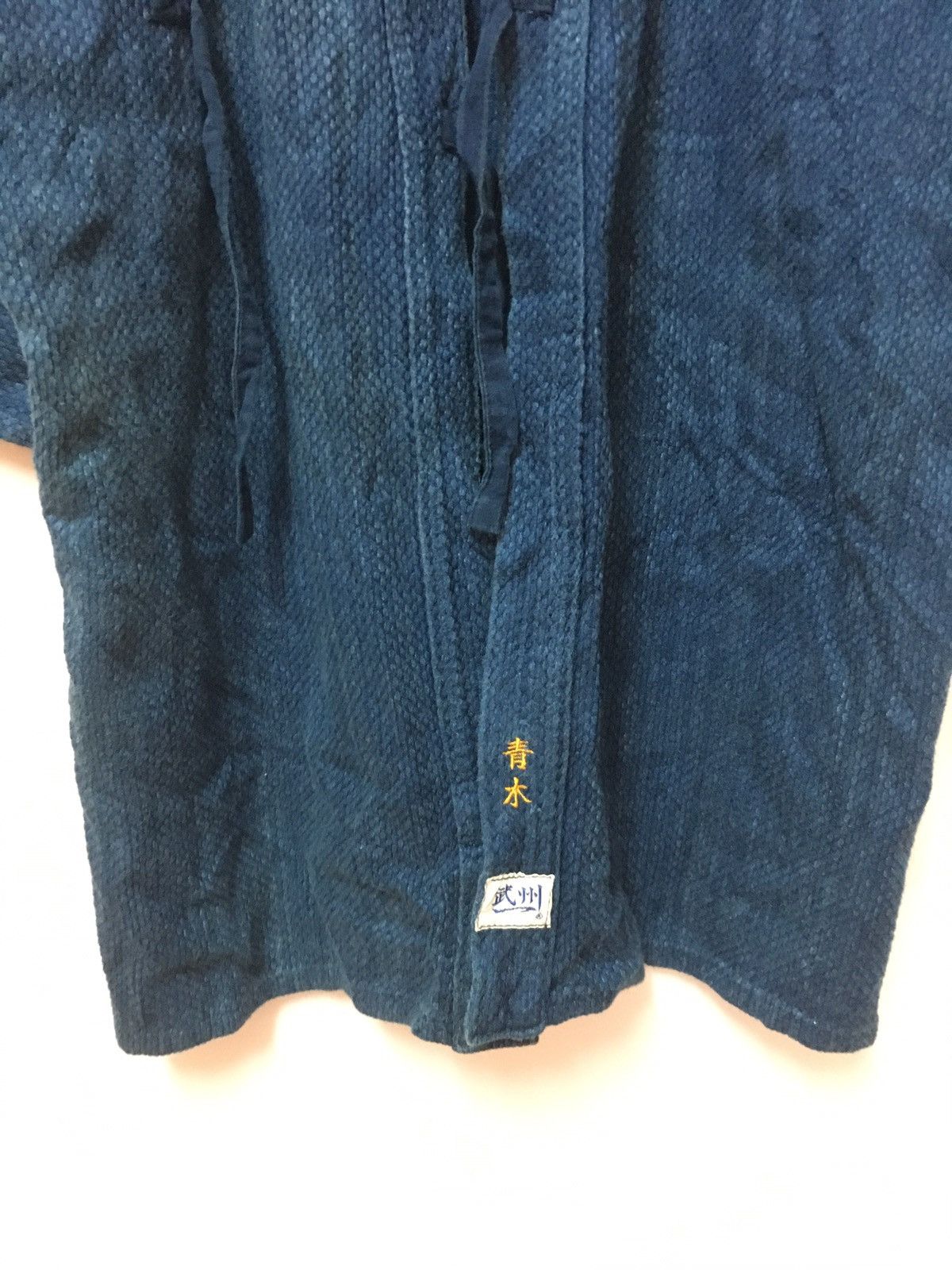 Japanese Brand × Kapital Kapital kauntry style stone wash distressed kimono Size US L / EU 52-54 / 3 - 4 Thumbnail