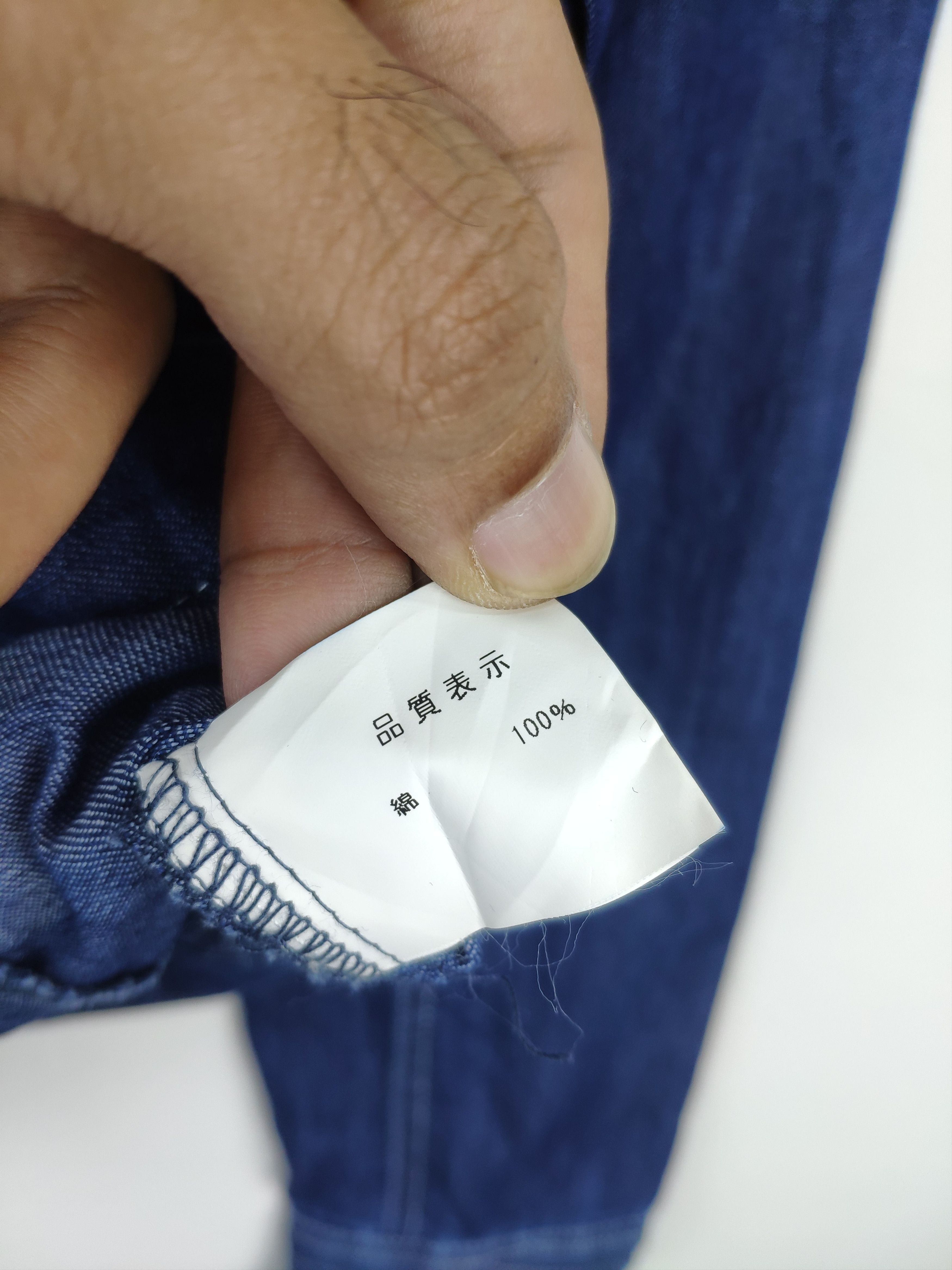 Japanese Brand Vintage Cropped Denim Jacket Japanese Style Size XS / US 0-2 / IT 36-38 - 4 Thumbnail