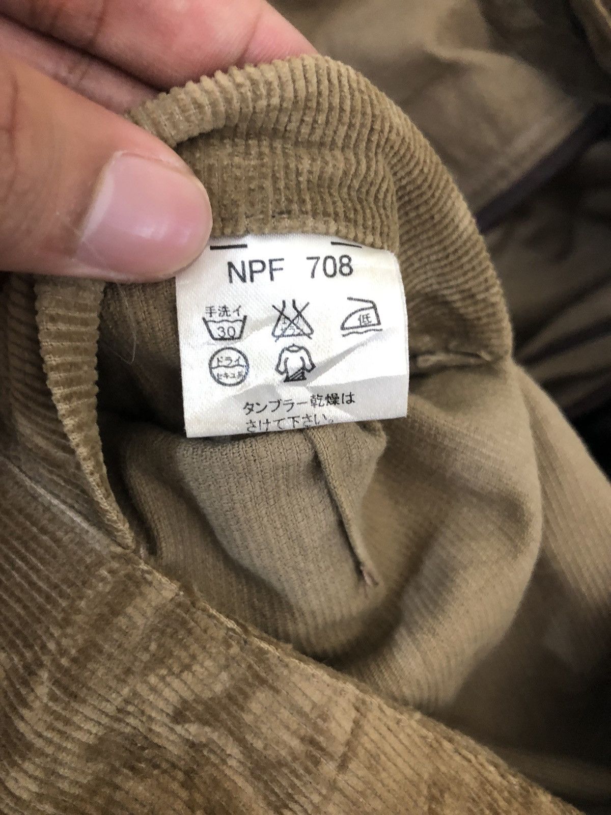 Kansai Yamamoto Vintage Kansai By Kansai Yamamoto Corduroy jacket Size US L / EU 52-54 / 3 - 10 Thumbnail