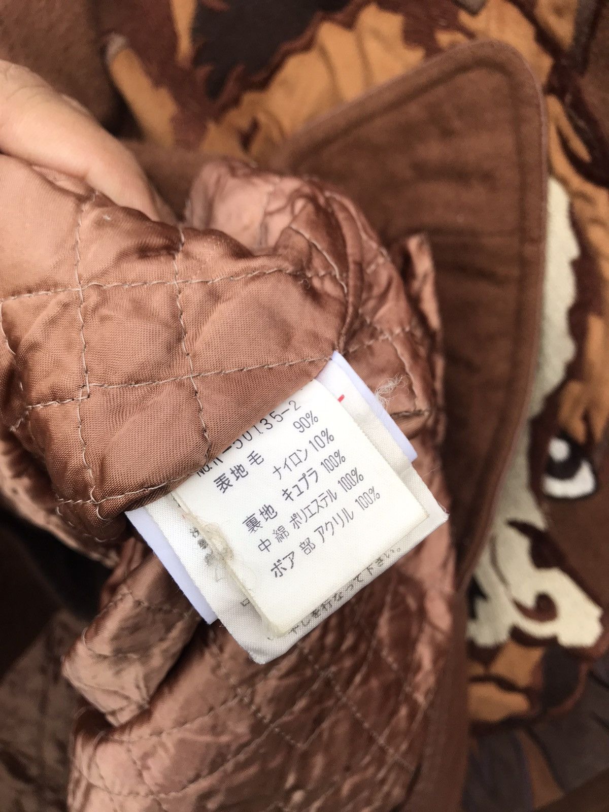 Hardy Amies Hardy Amies London Bulldog Jacket Size US L / EU 52-54 / 3 - 10 Thumbnail