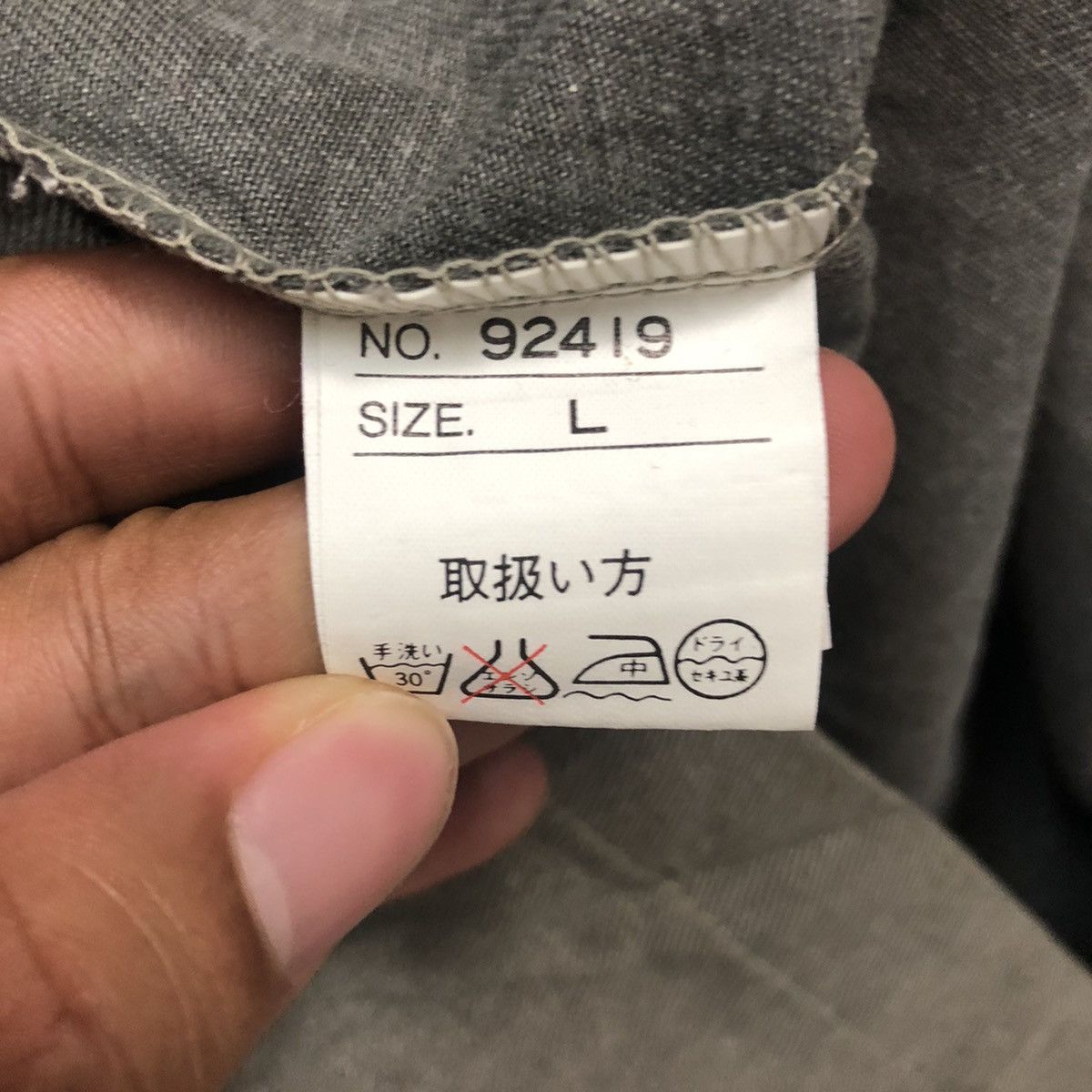 Japanese Brand Vintage Midcoats International Zipper Hoodie Oversize Jacket Size US XXL / EU 58 / 5 - 10 Thumbnail
