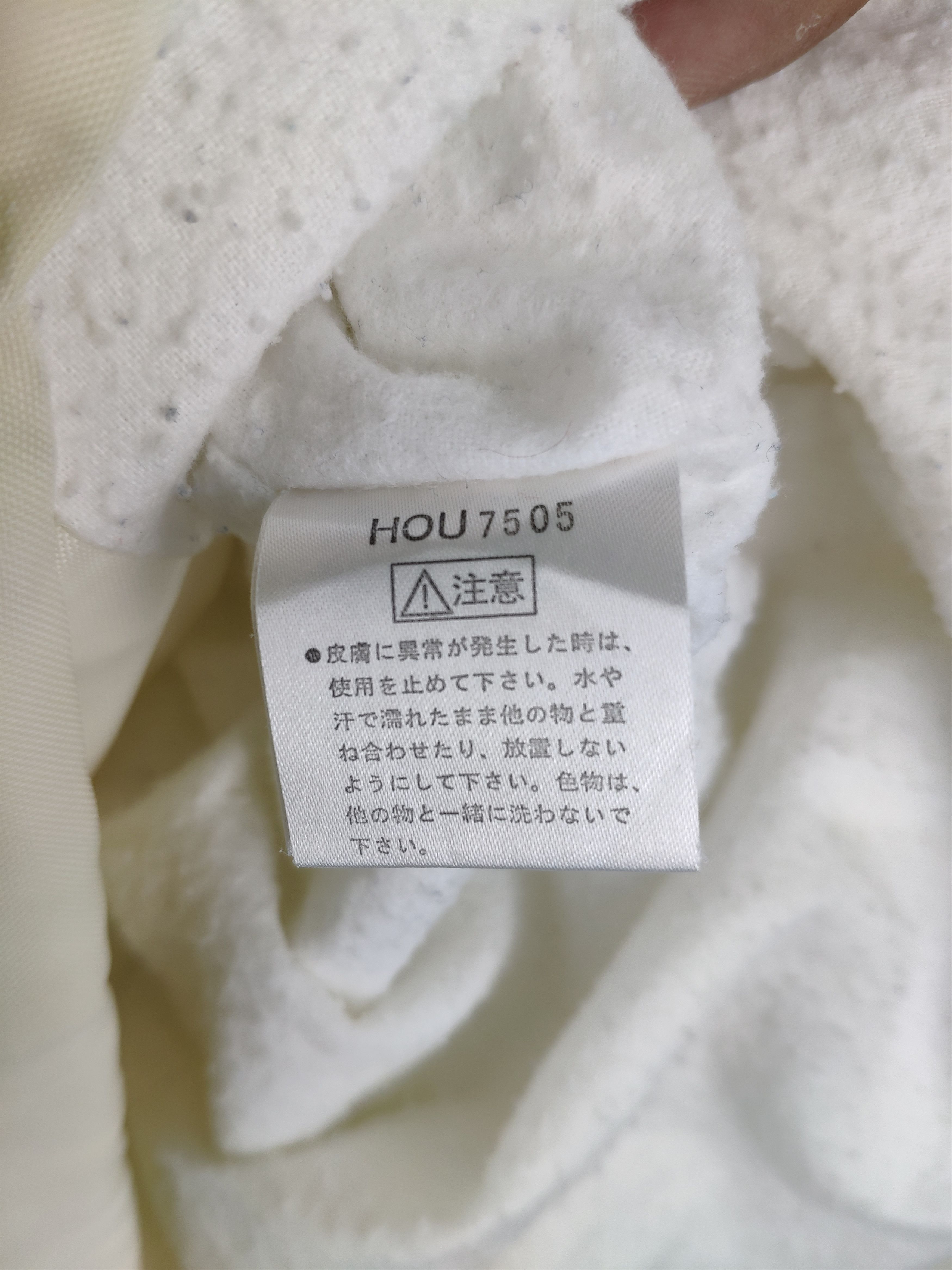 Helly Hansen × Vintage Steal 💥 Vintage Helly Hansen Jacket Spell Out Distressed Size US L / EU 52-54 / 3 - 16 Thumbnail