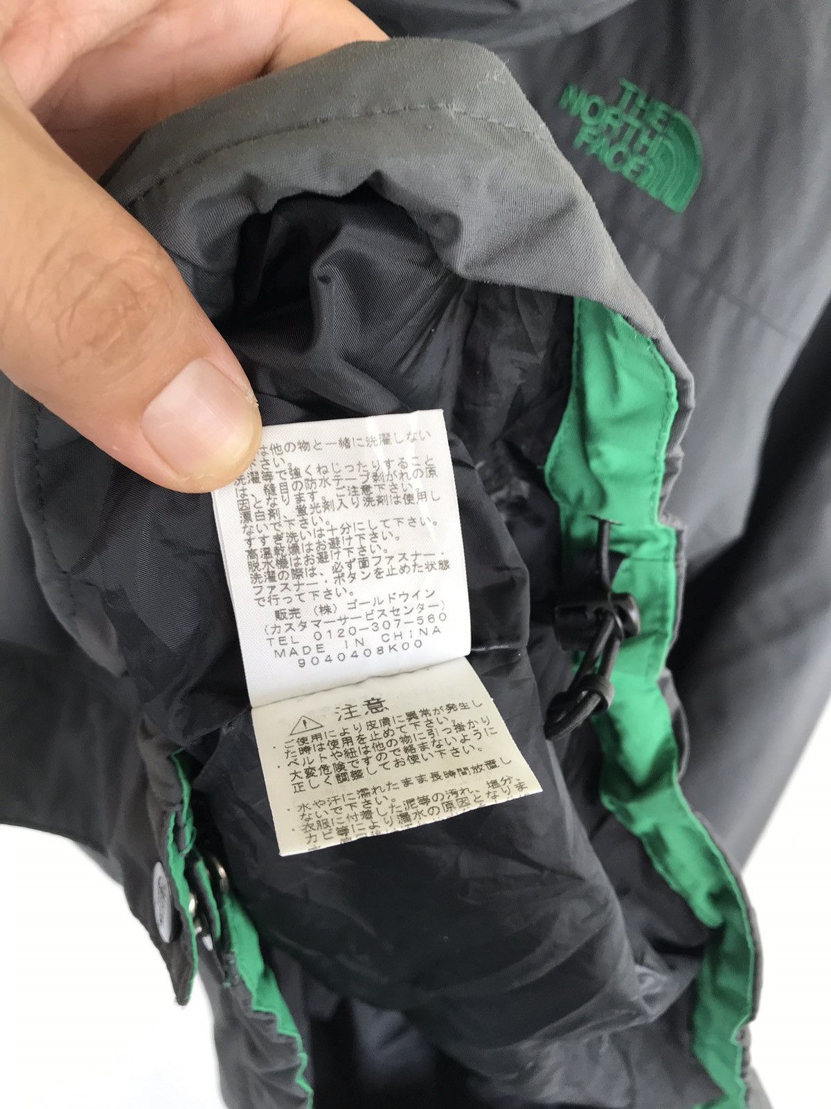 The North Face The North Face Streetwear Hoodie Jacket Size US M / EU 48-50 / 2 - 9 Thumbnail