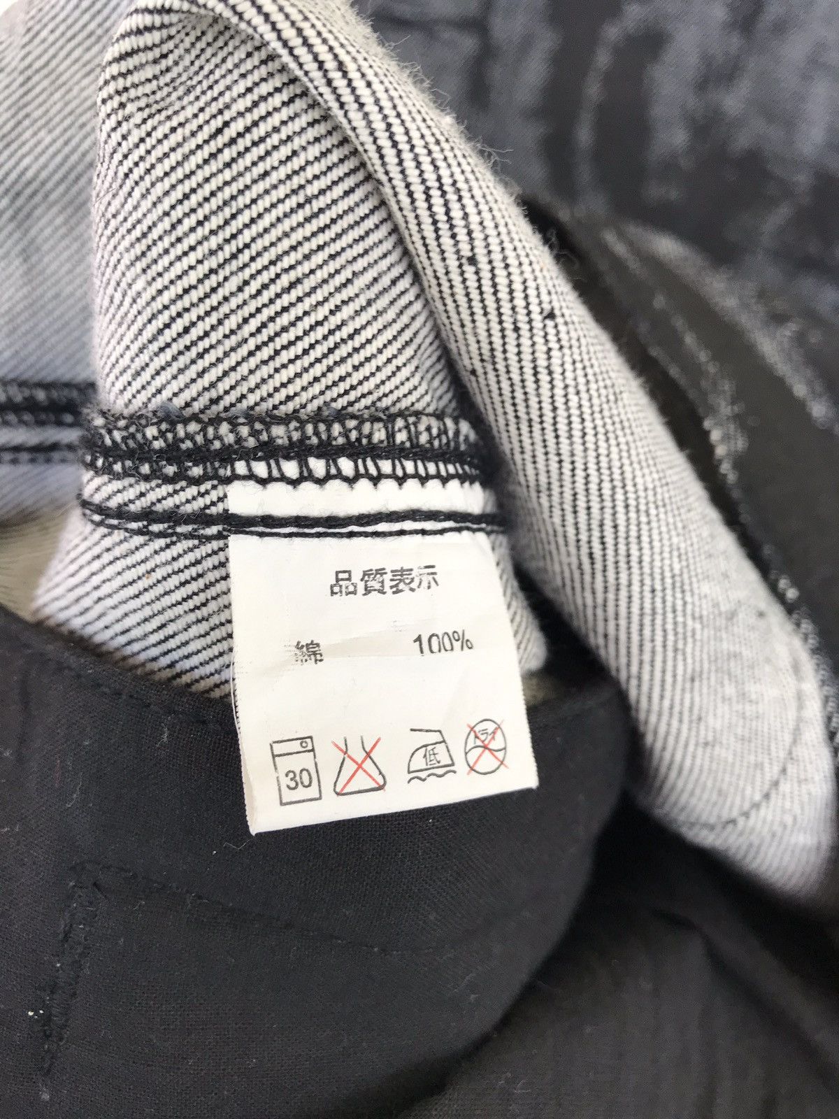 Japanese Brand Breath Camo Overprinted Japan Streetwear Denim Jacket Size US M / EU 48-50 / 2 - 7 Thumbnail