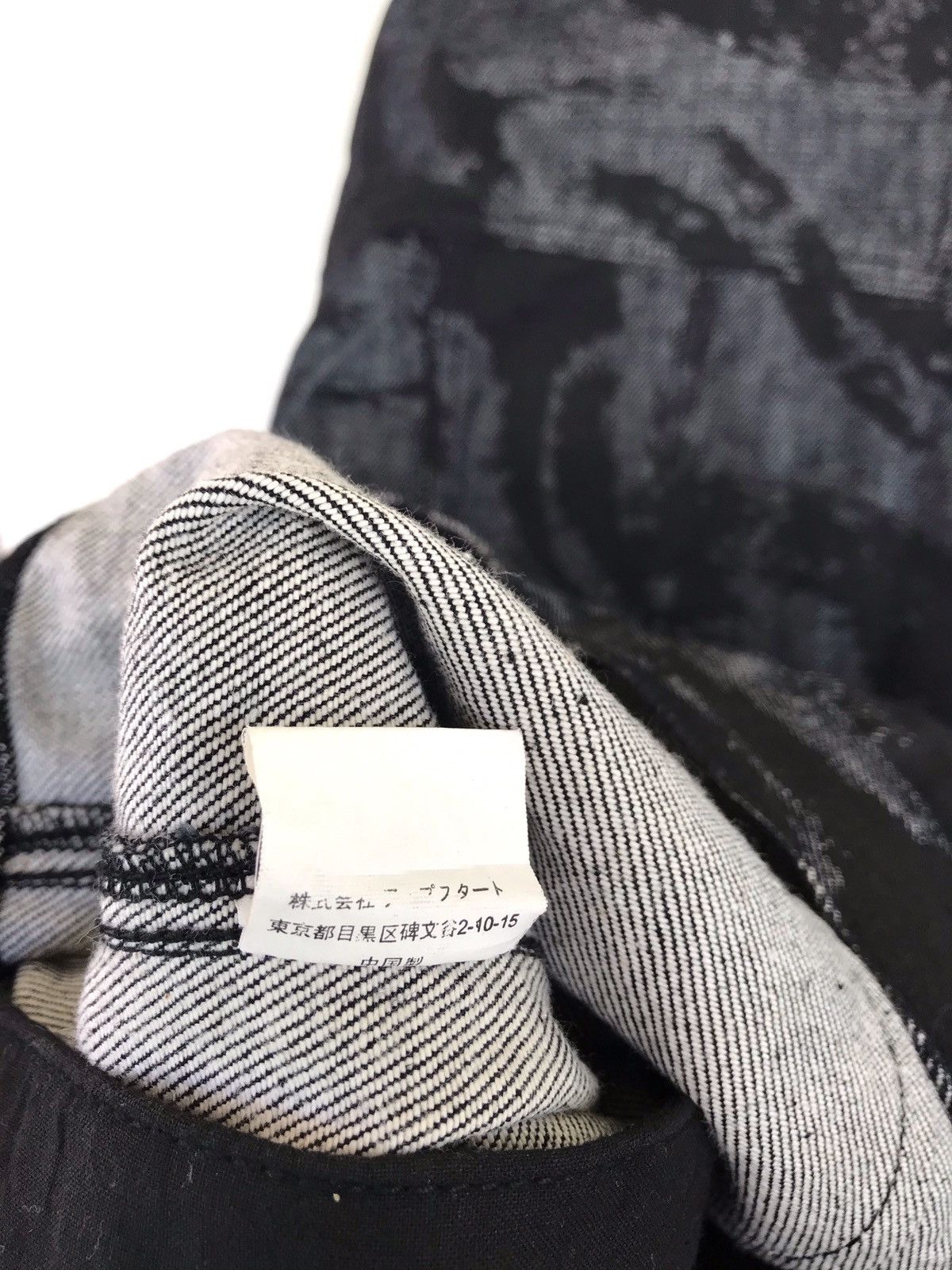Japanese Brand Breath Camo Overprinted Japan Streetwear Denim Jacket Size US M / EU 48-50 / 2 - 8 Thumbnail