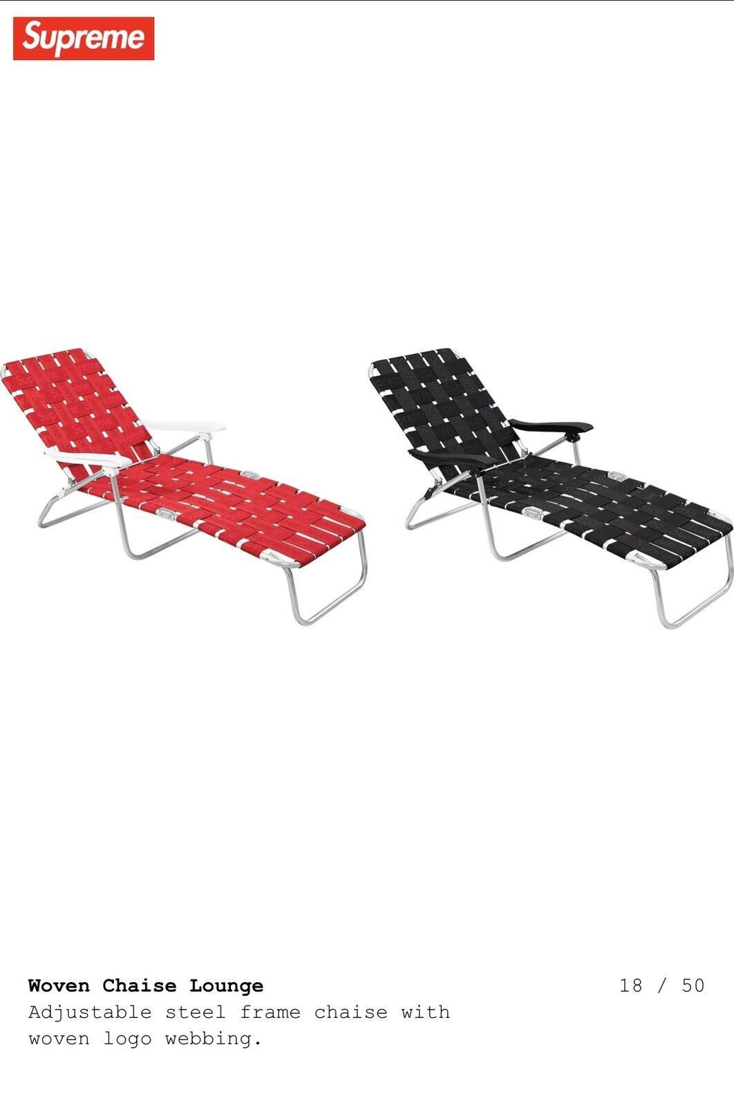 Supreme Supreme Woven chaise lounge Grailed