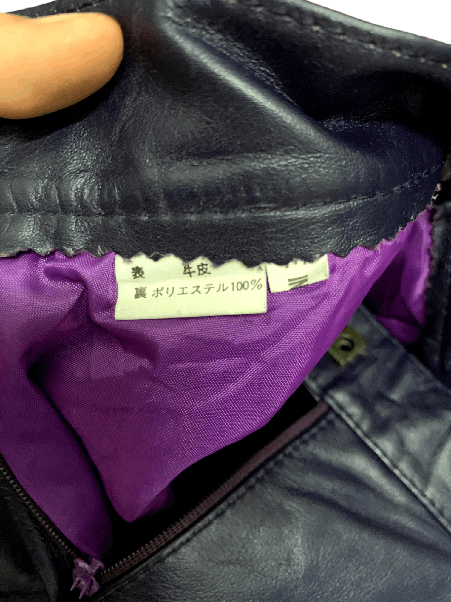 Japanese Brand Hype Fashion Japanese Brand Goth Style Midi Skirts Size 23" - 2 Thumbnail
