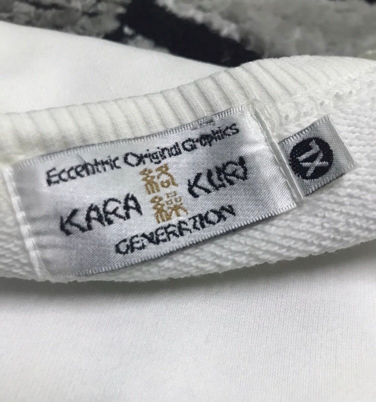 Japanese Brand Kara kuri sweatshirt Size US XL / EU 56 / 4 - 6 Thumbnail