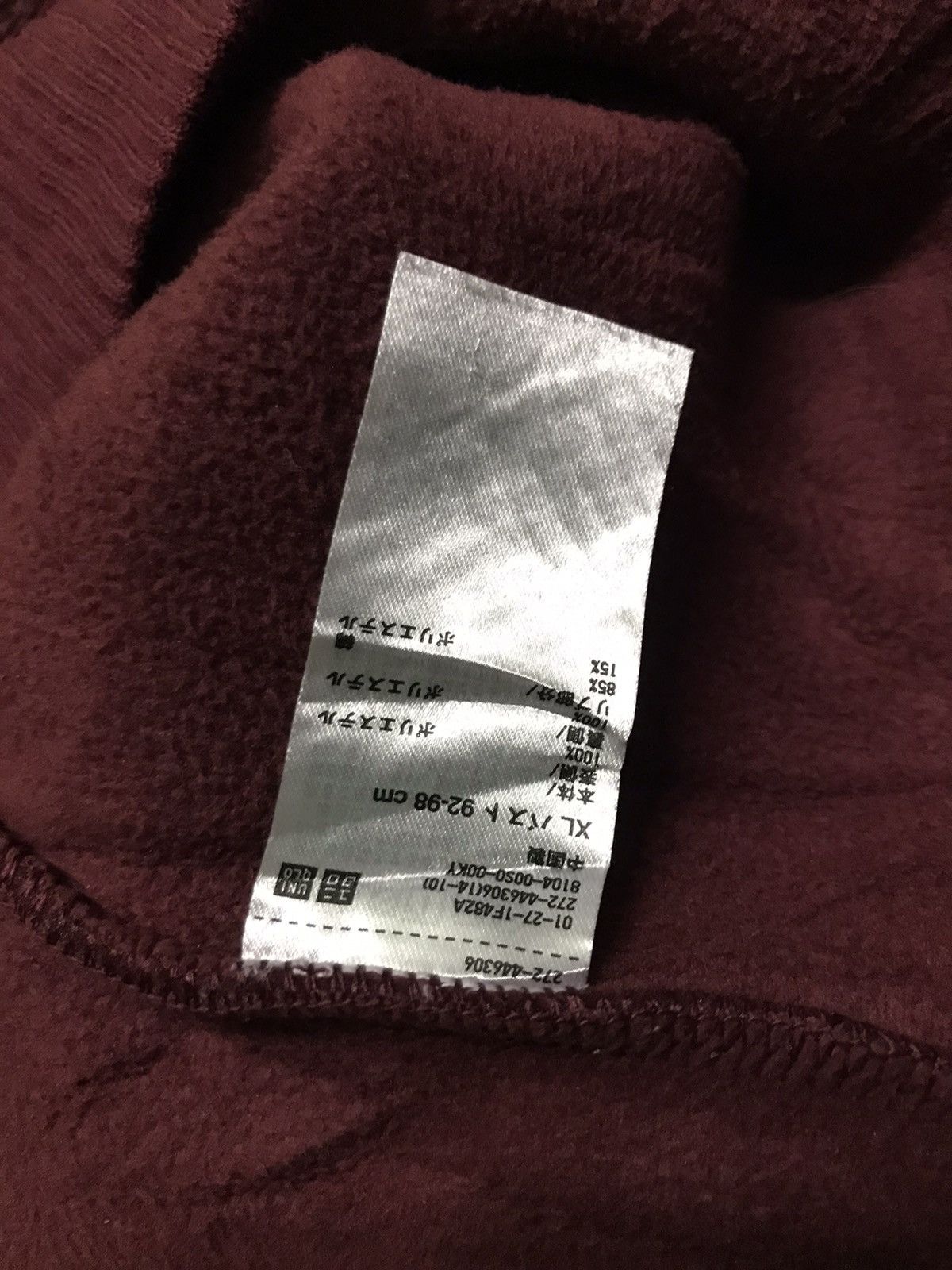 JW Anderson J.W.Anderson deep pile fleece sweatshirt Size US M / EU 48-50 / 2 - 5 Thumbnail