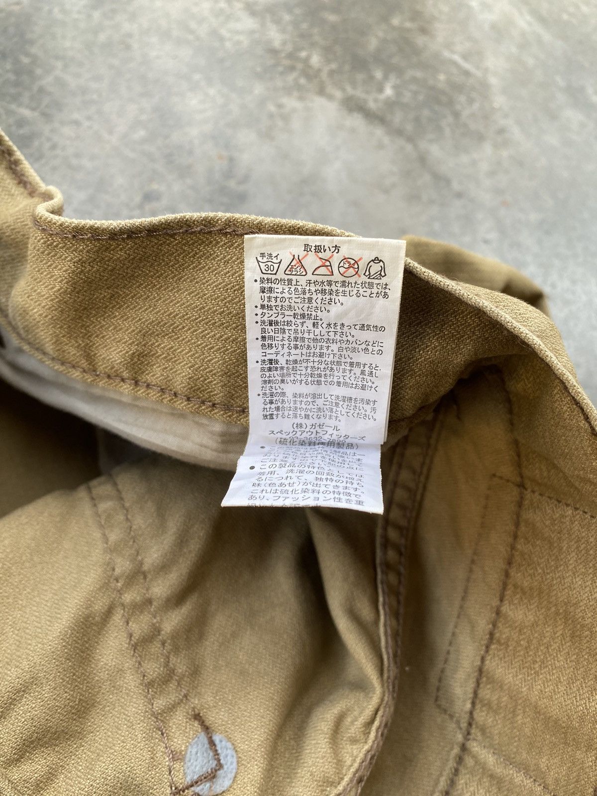 Japanese Brand Vintage Oil Cake Herringbone Faded Pants Size US 34 / EU 50 - 10 Thumbnail