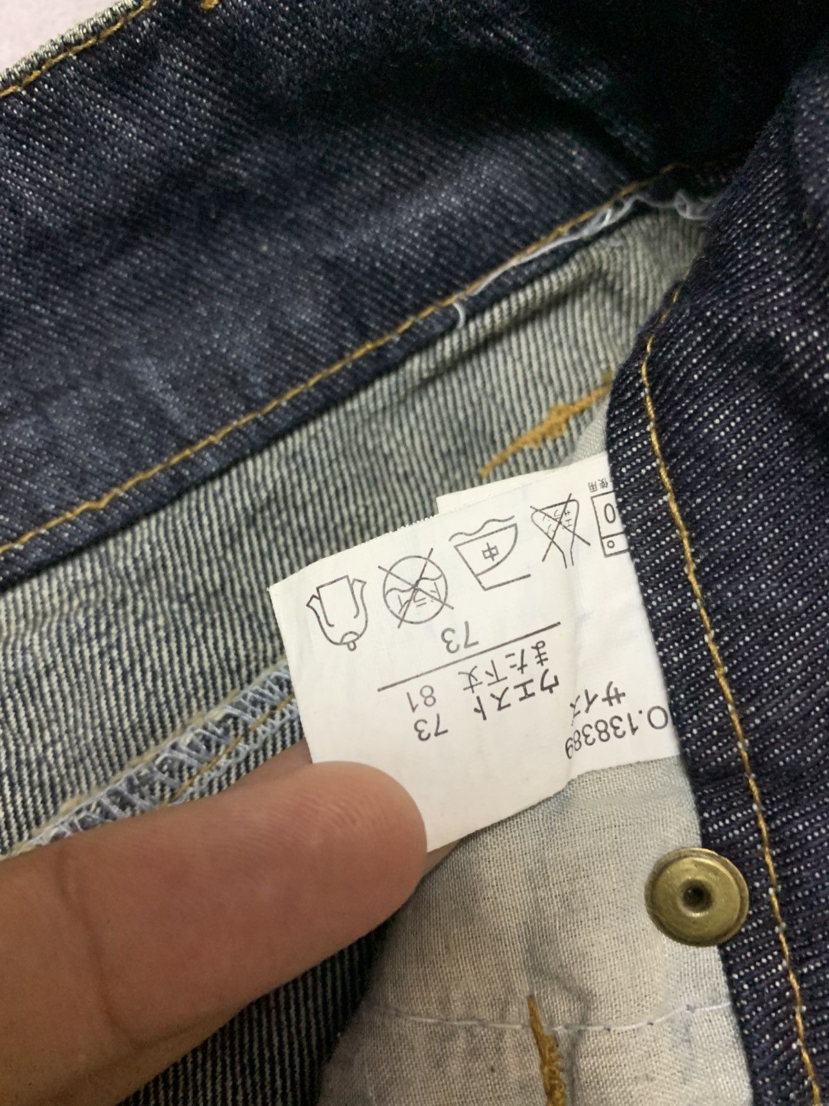 Hysteric Glamour FLARE Japanese Brand ORIGINAL Distress Washed Denim Bootcut Size US 32 / EU 48 - 8 Thumbnail