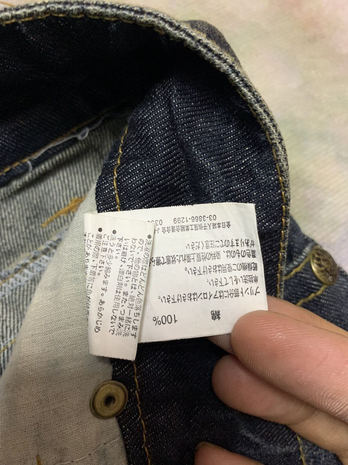 Hysteric Glamour FLARE Japanese Brand ORIGINAL Distress Washed Denim Bootcut Size US 32 / EU 48 - 9 Thumbnail