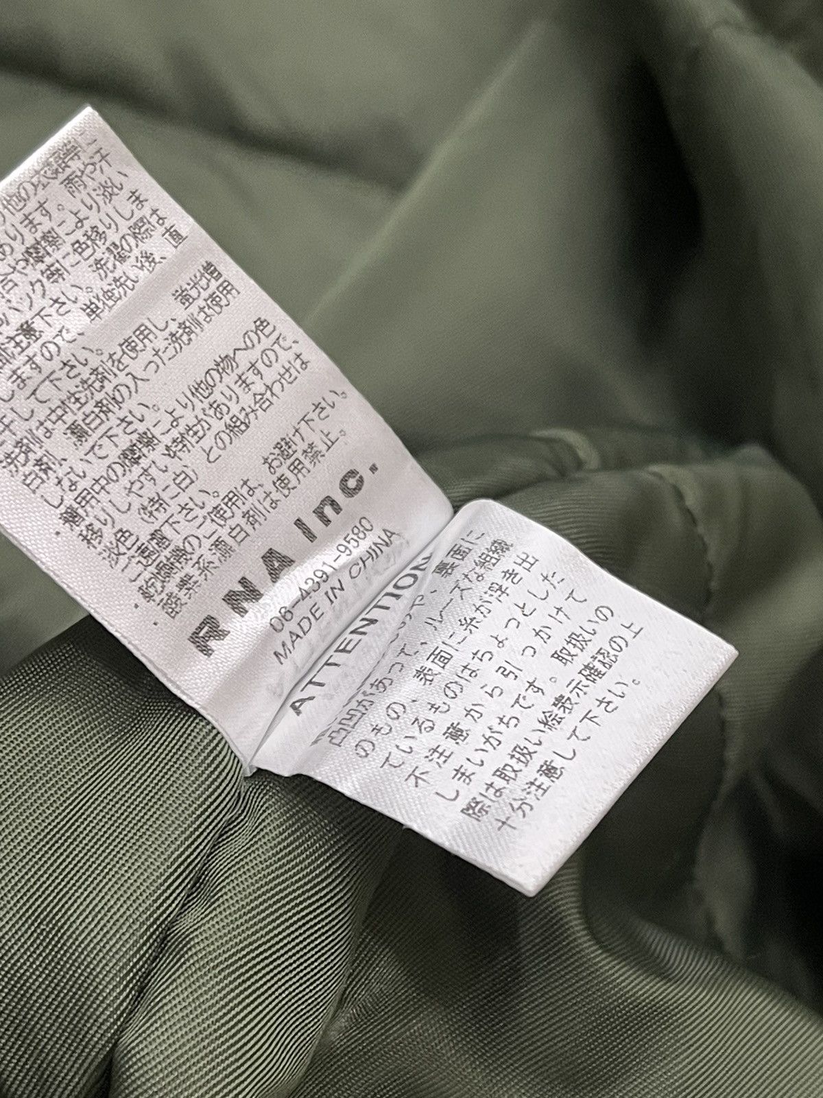 Japanese Brand RNA.inc Japan Bomber Tanker Jacket Size US M / EU 48-50 / 2 - 21 Thumbnail