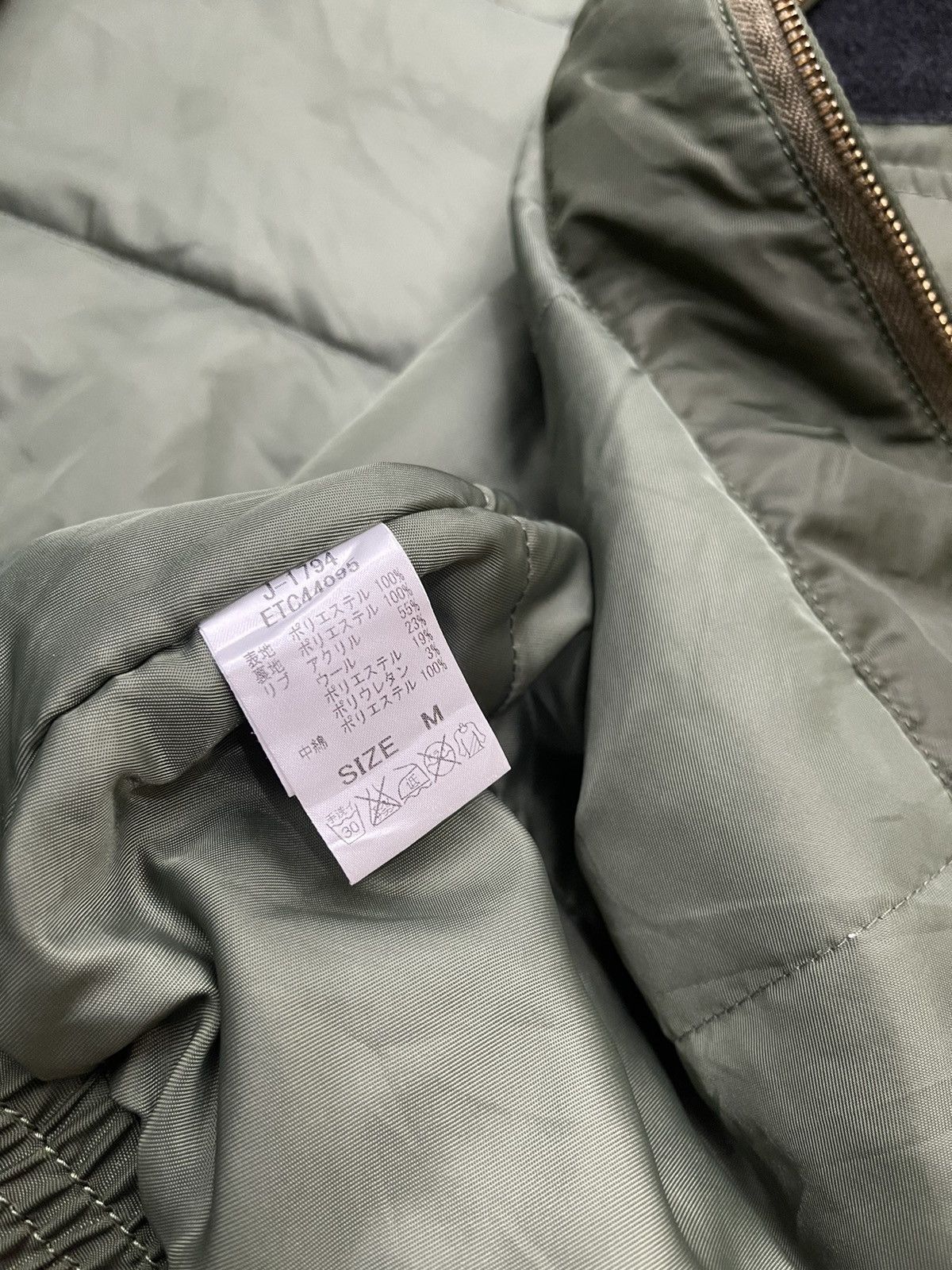 Japanese Brand RNA.inc Japan Bomber Tanker Jacket Size US M / EU 48-50 / 2 - 20 Thumbnail
