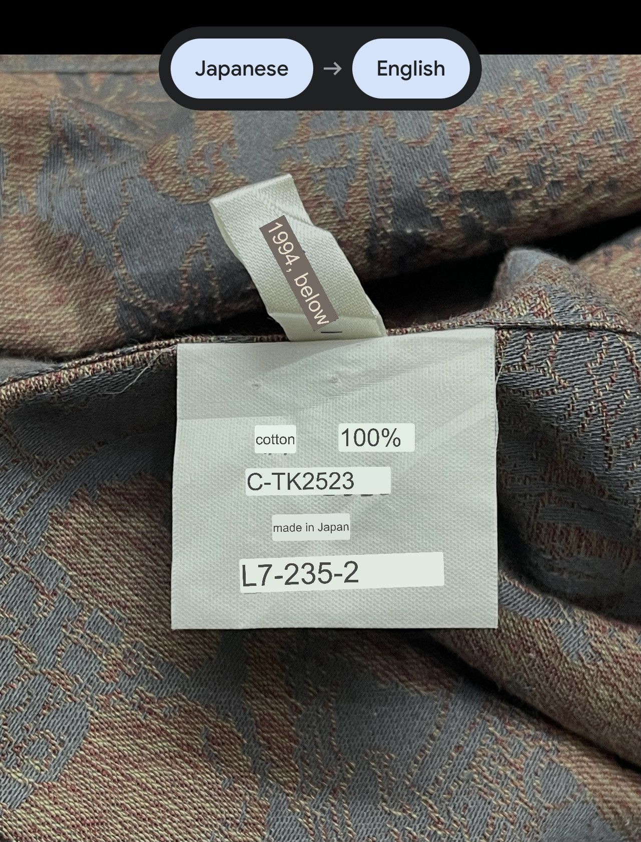 Lanvin 1994 Lanvin Luxury Abstract Shirt button Up Size US XL / EU 56 / 4 - 11 Thumbnail