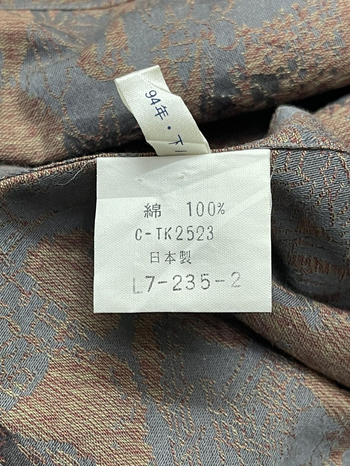 Lanvin 1994 Lanvin Luxury Abstract Shirt button Up Size US XL / EU 56 / 4 - 10 Thumbnail